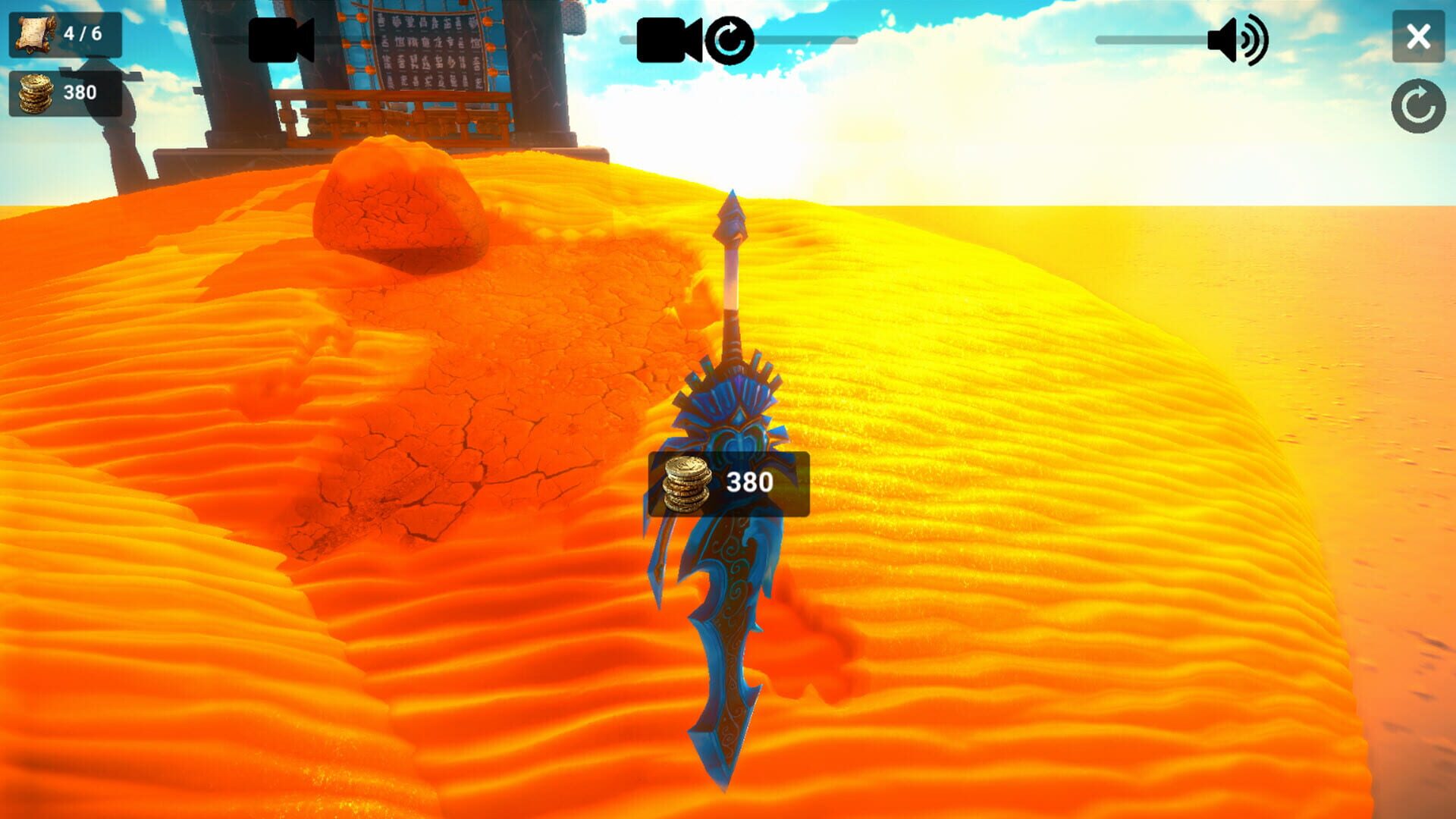 Archaeology: Sand Japanese screenshot 1