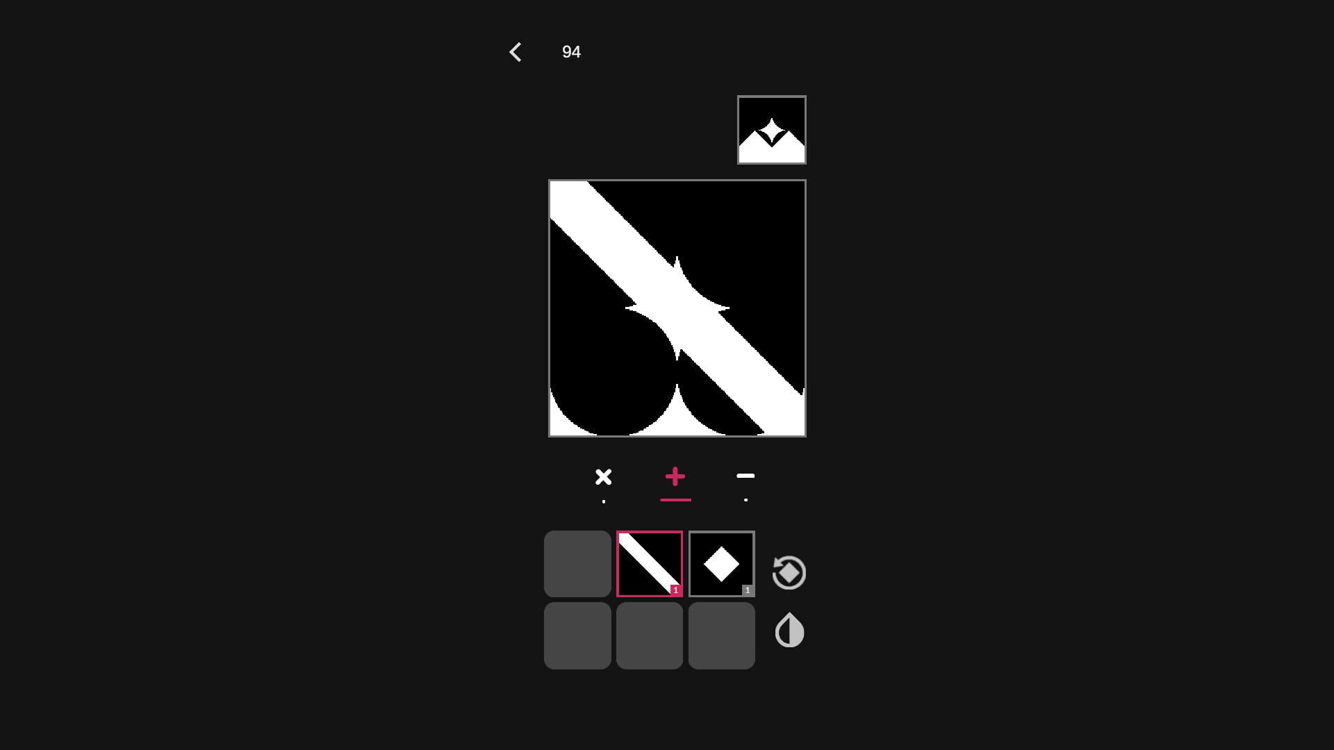 Blend_IT screenshot 1