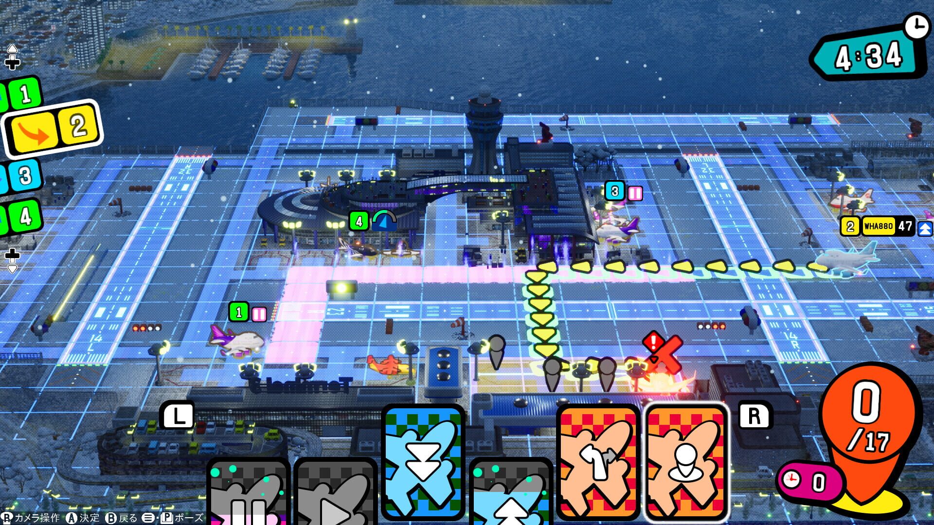 Pocket & Zooom screenshot 1