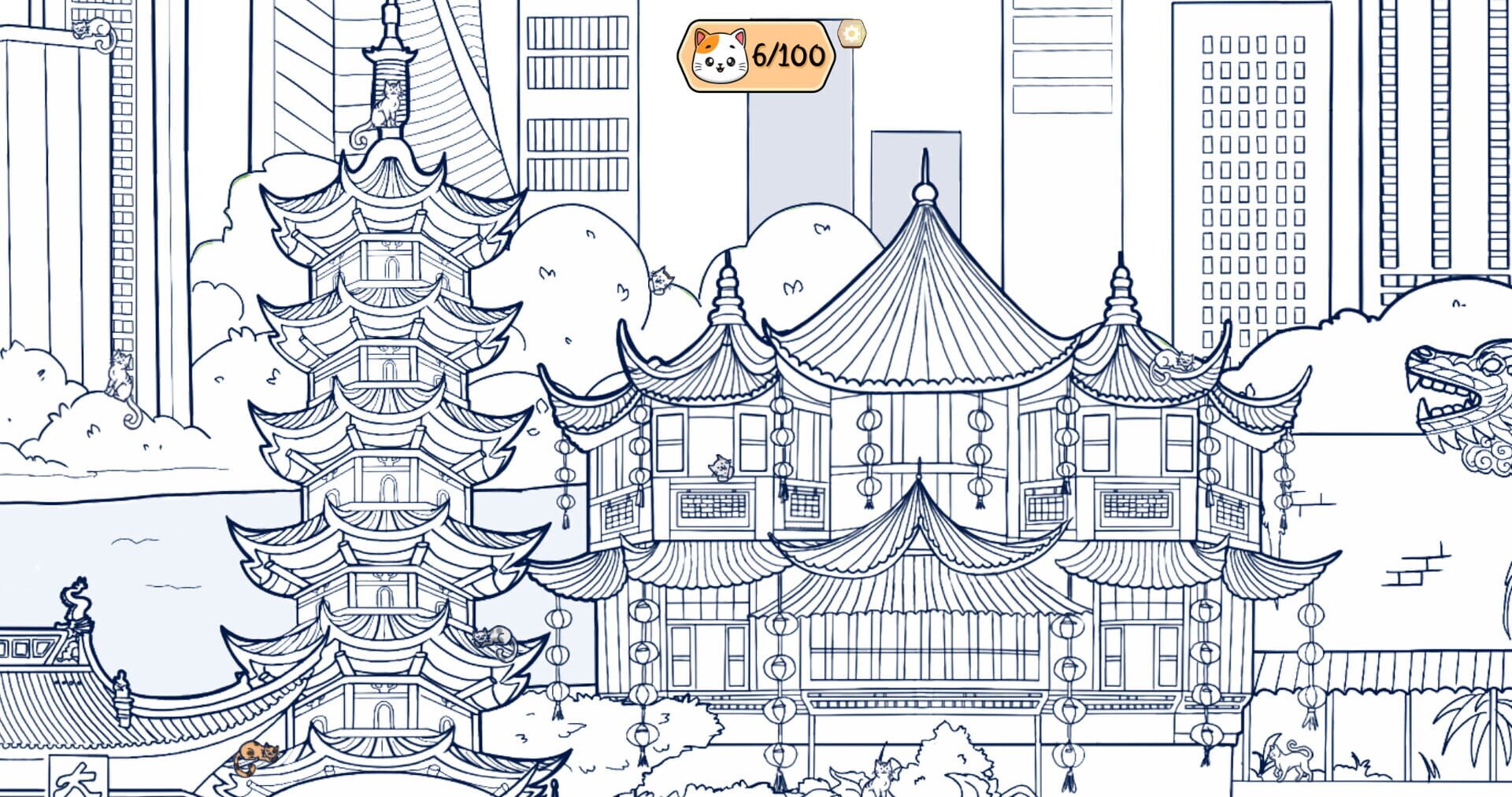 Cats and the City: Shanghai screenshot 1