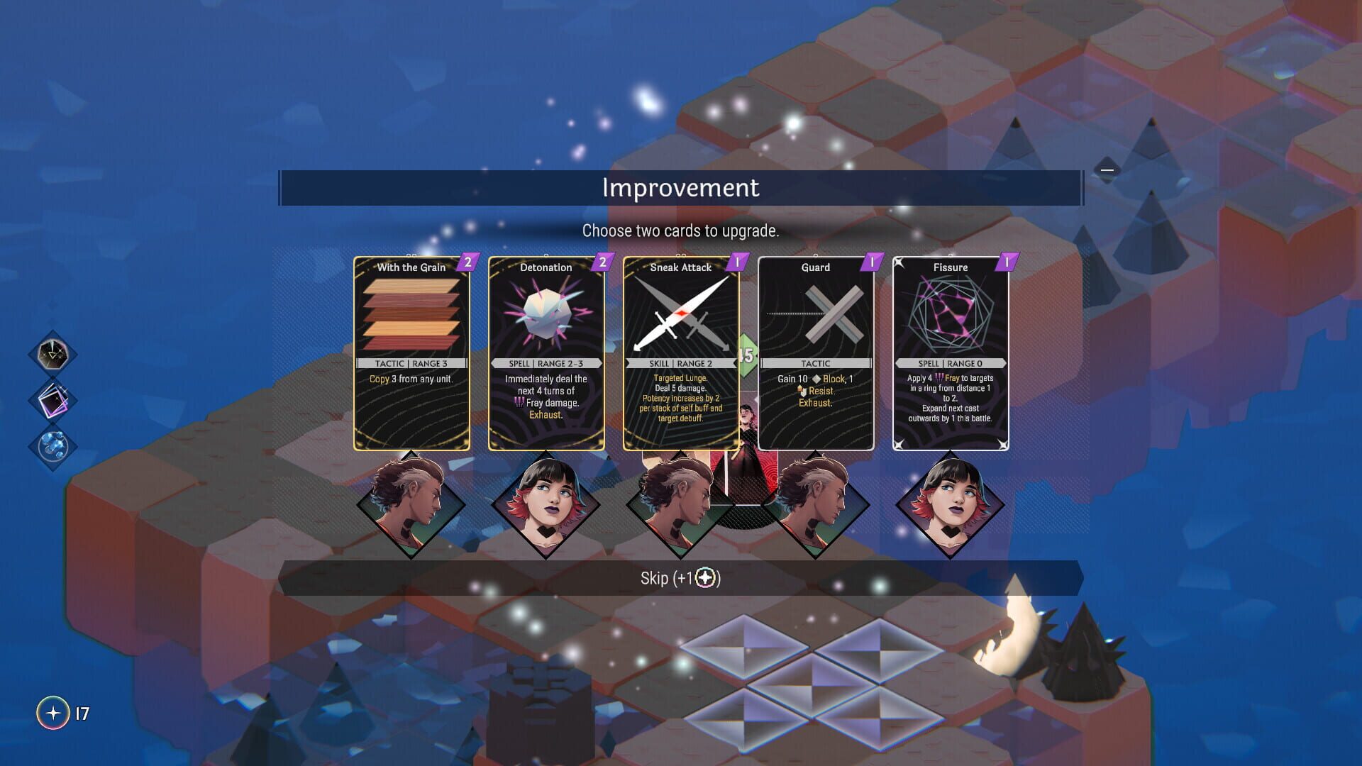 Nomia screenshot 1