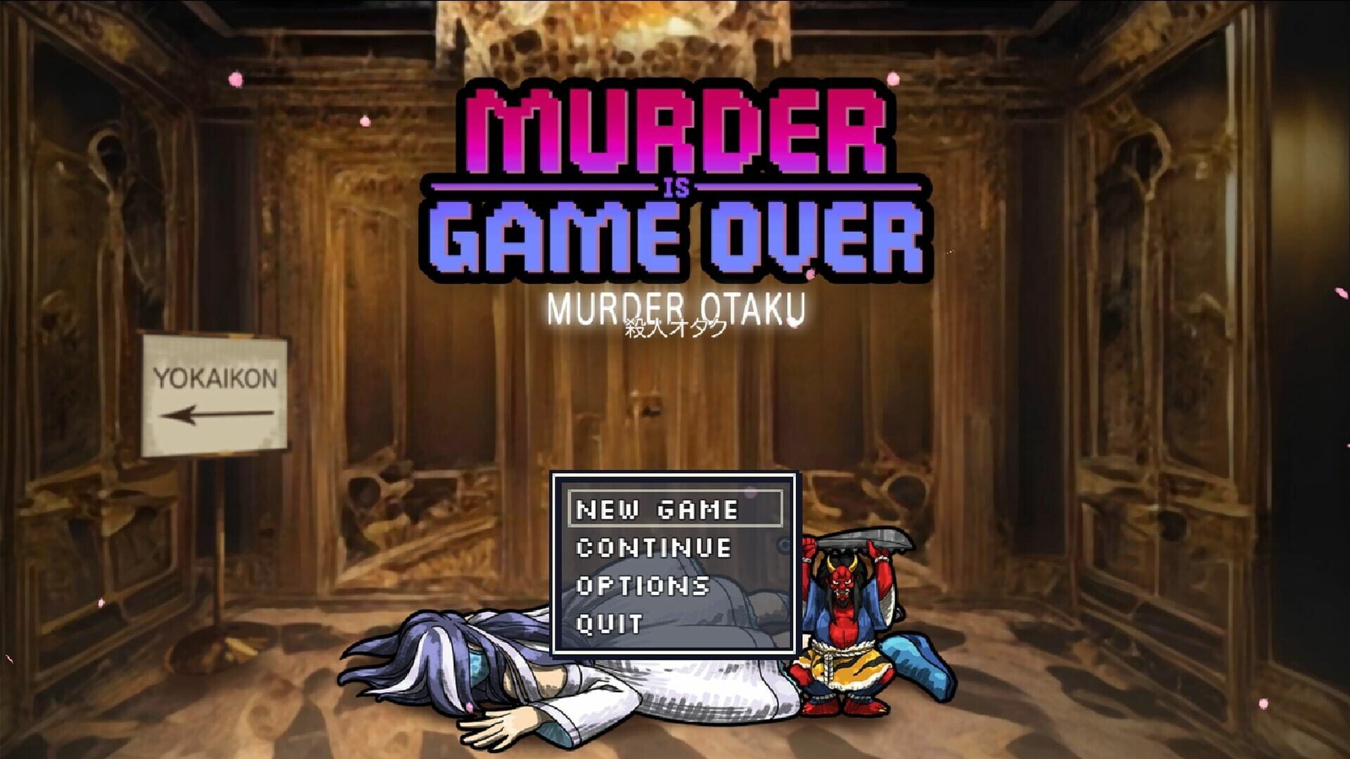 Murder Is Game Over: Murder Otaku screenshot 1