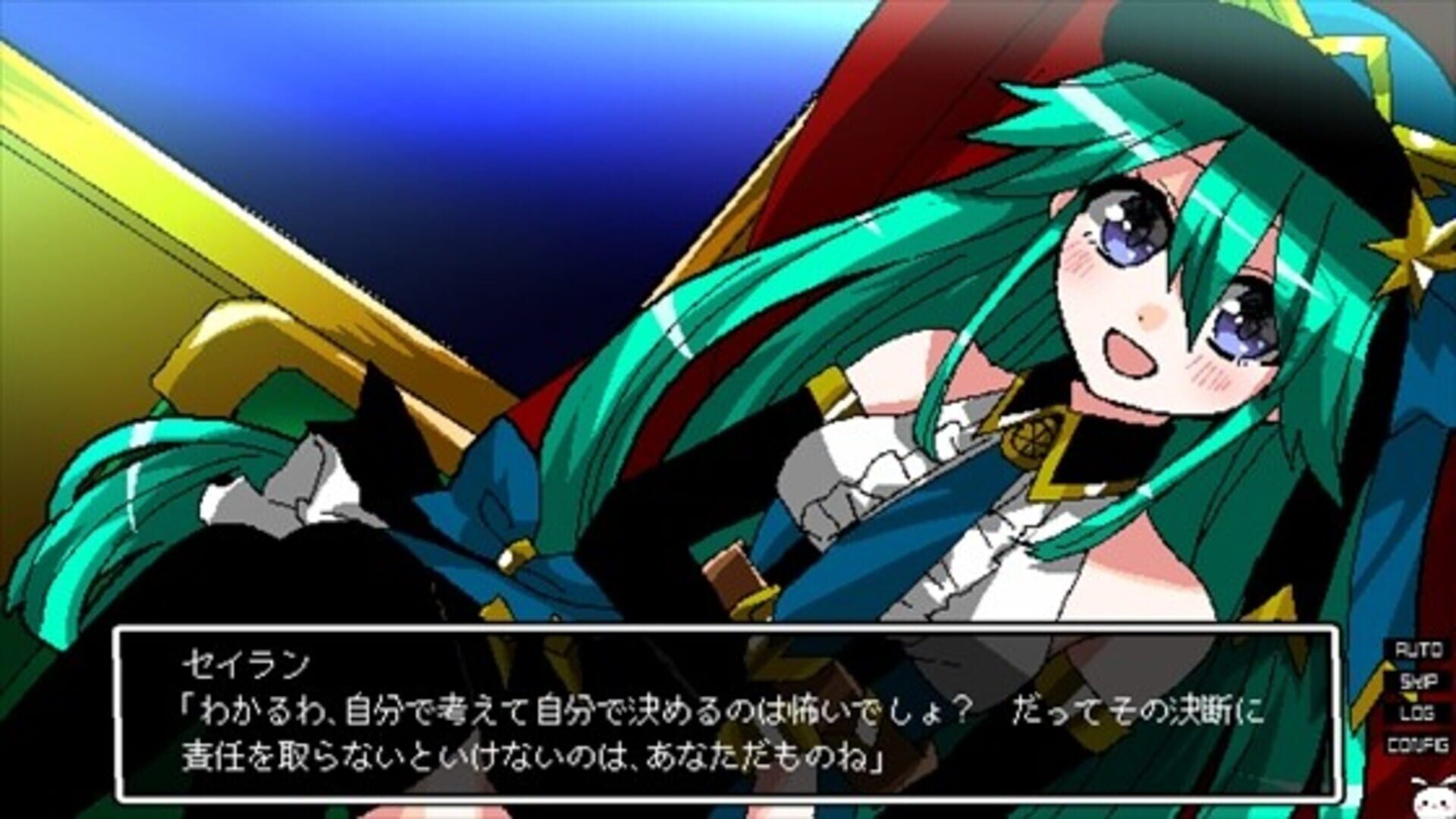 Galaxy Express Chaldea screenshot 1