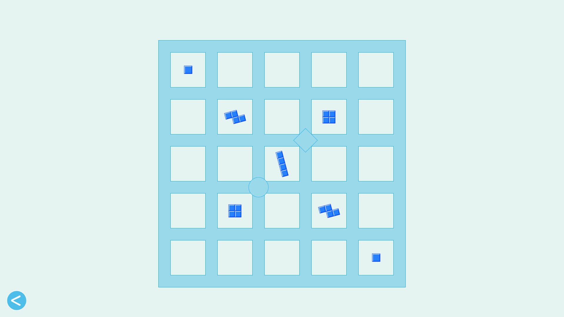 Mazer screenshot 1