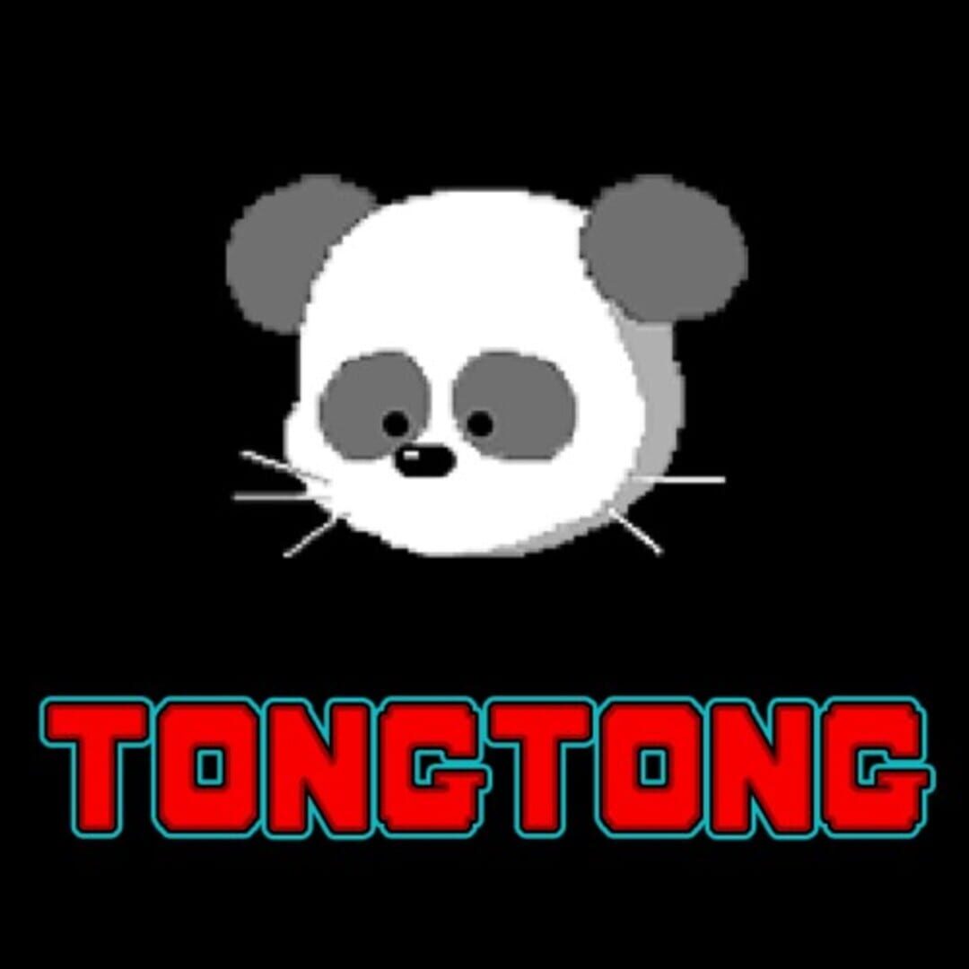 TongTong screenshot 1