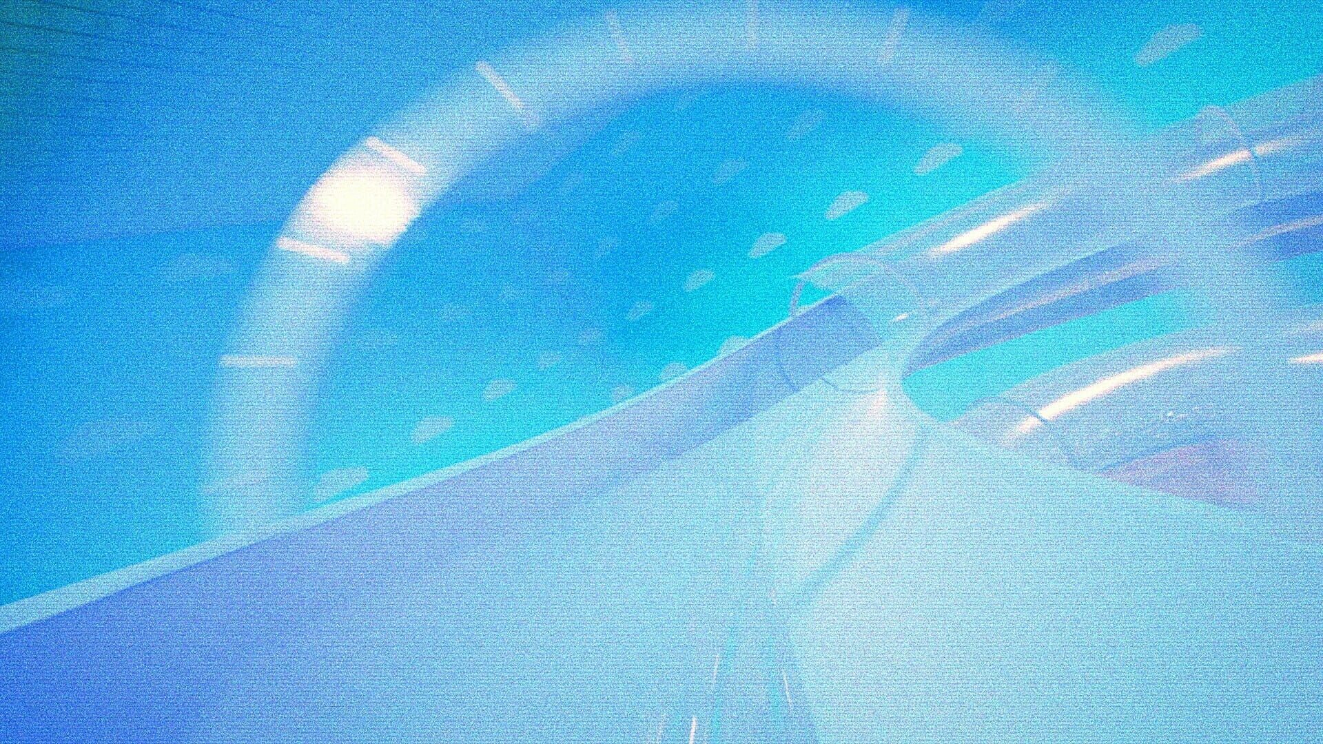 Captured 2 screenshot 1