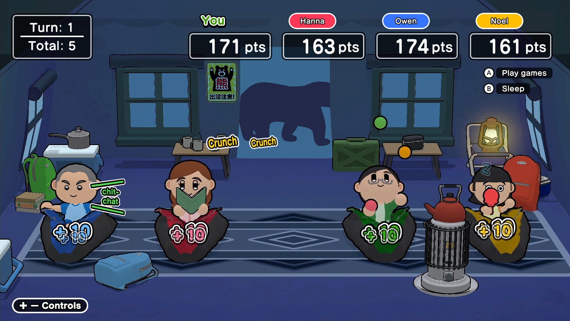 Sneaky All-Nighter screenshot 1