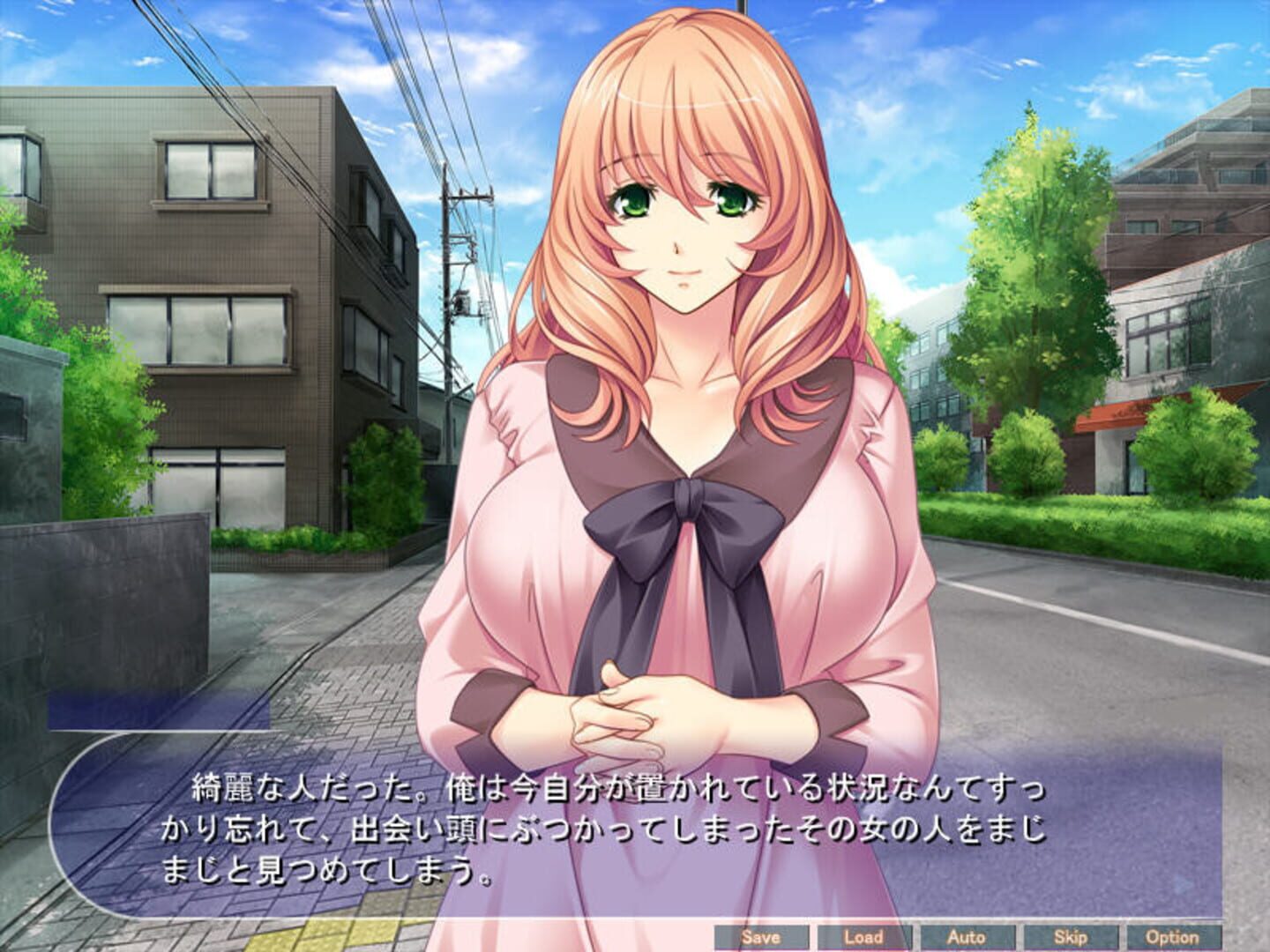 Hentai Homewrecker screenshot 1