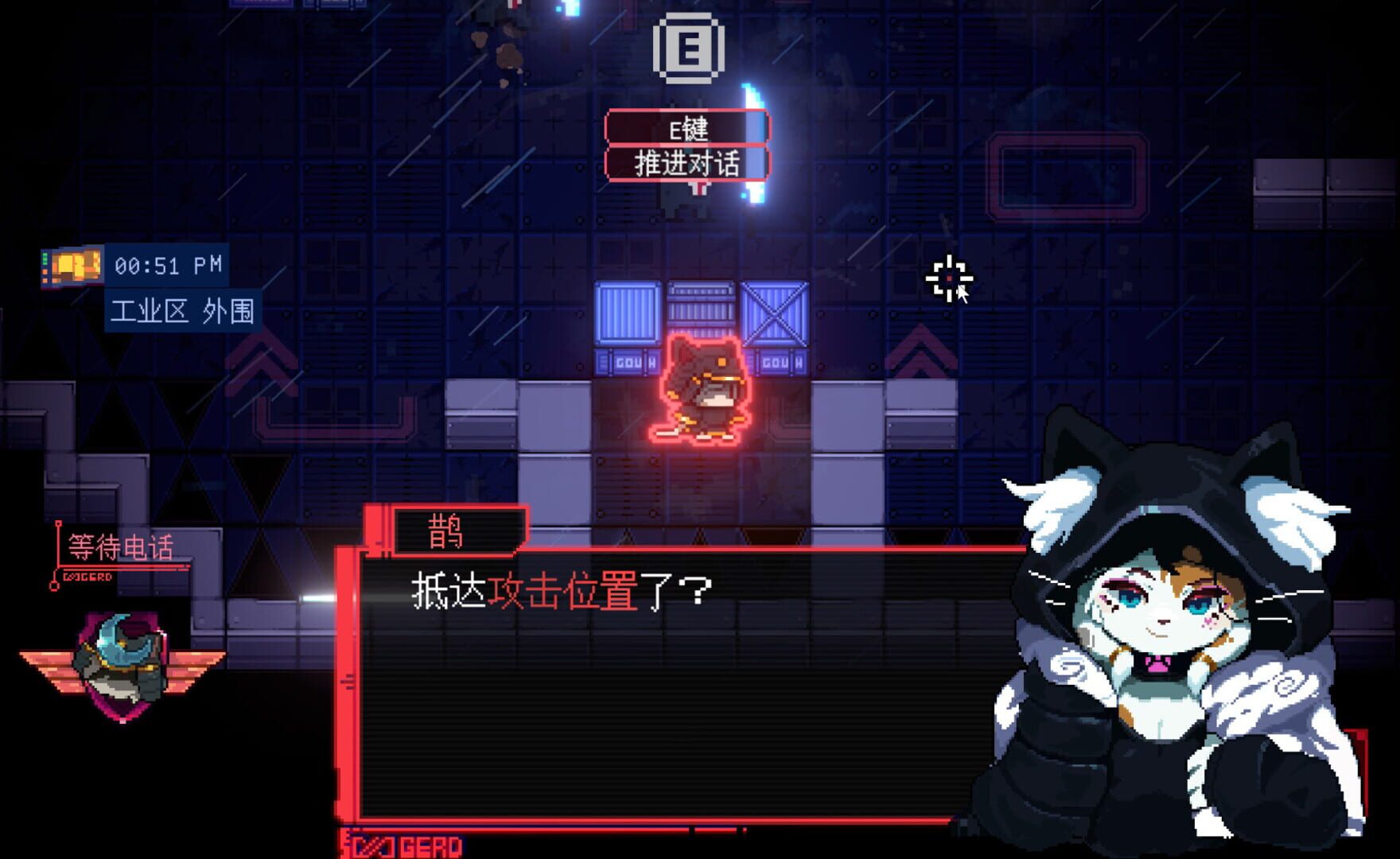 Sa[meow]rai: Silverwing Stray screenshot 1