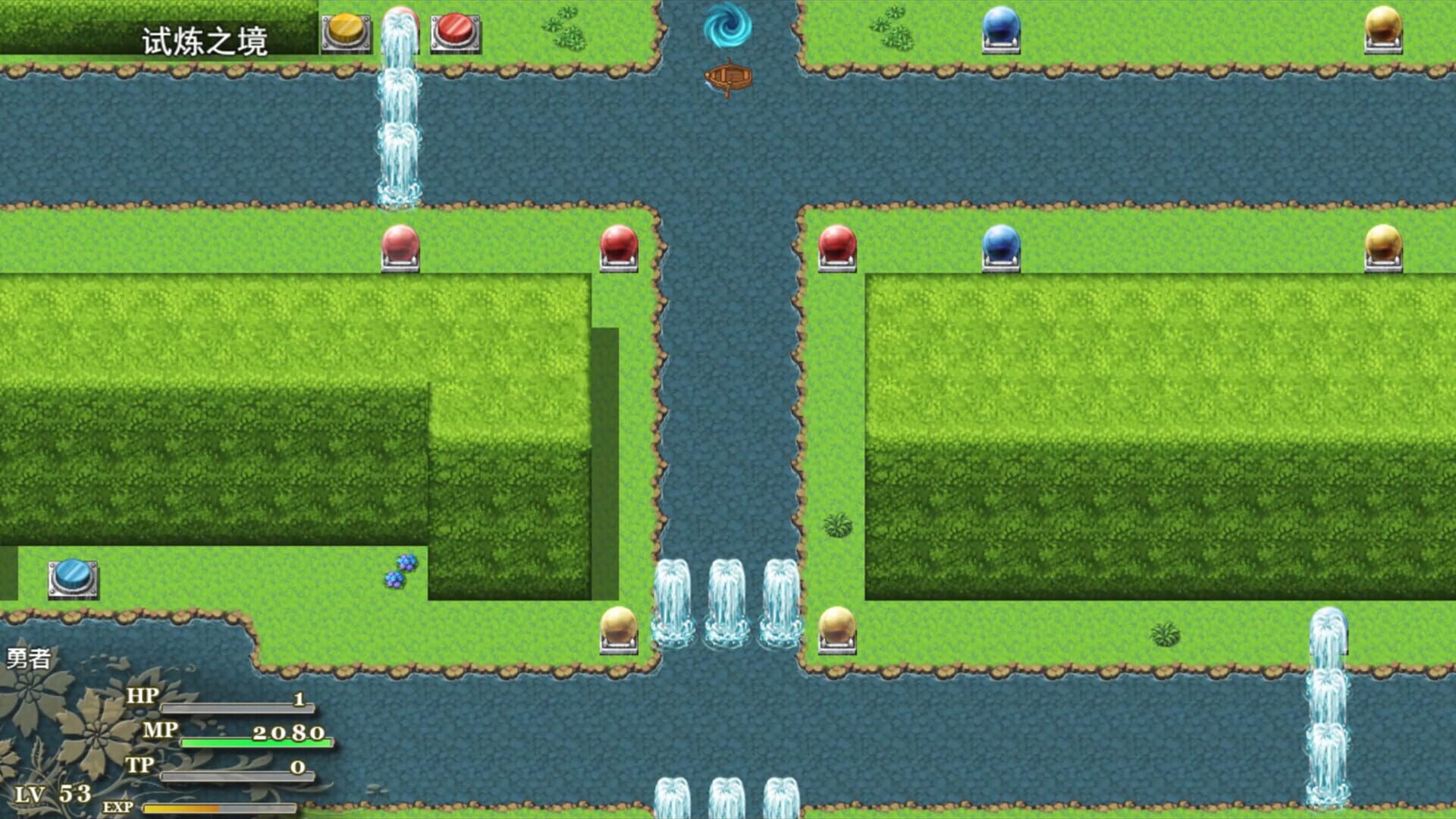Routine Soul screenshot 1