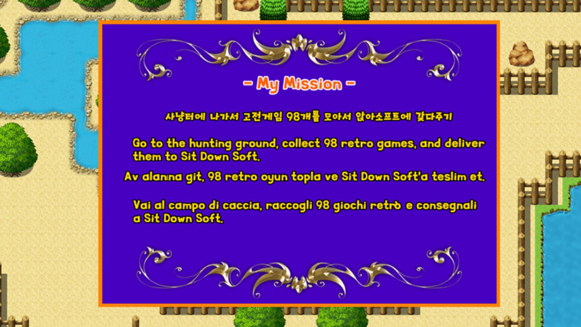 Joongboongi's Adventure screenshot 1