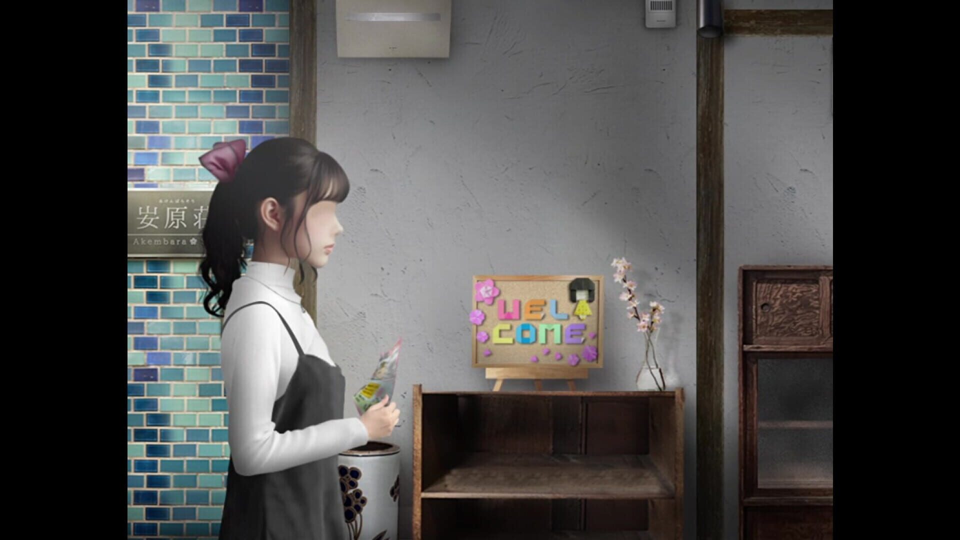 Tsugunohi: The Chamber of Phantom Name screenshot 1