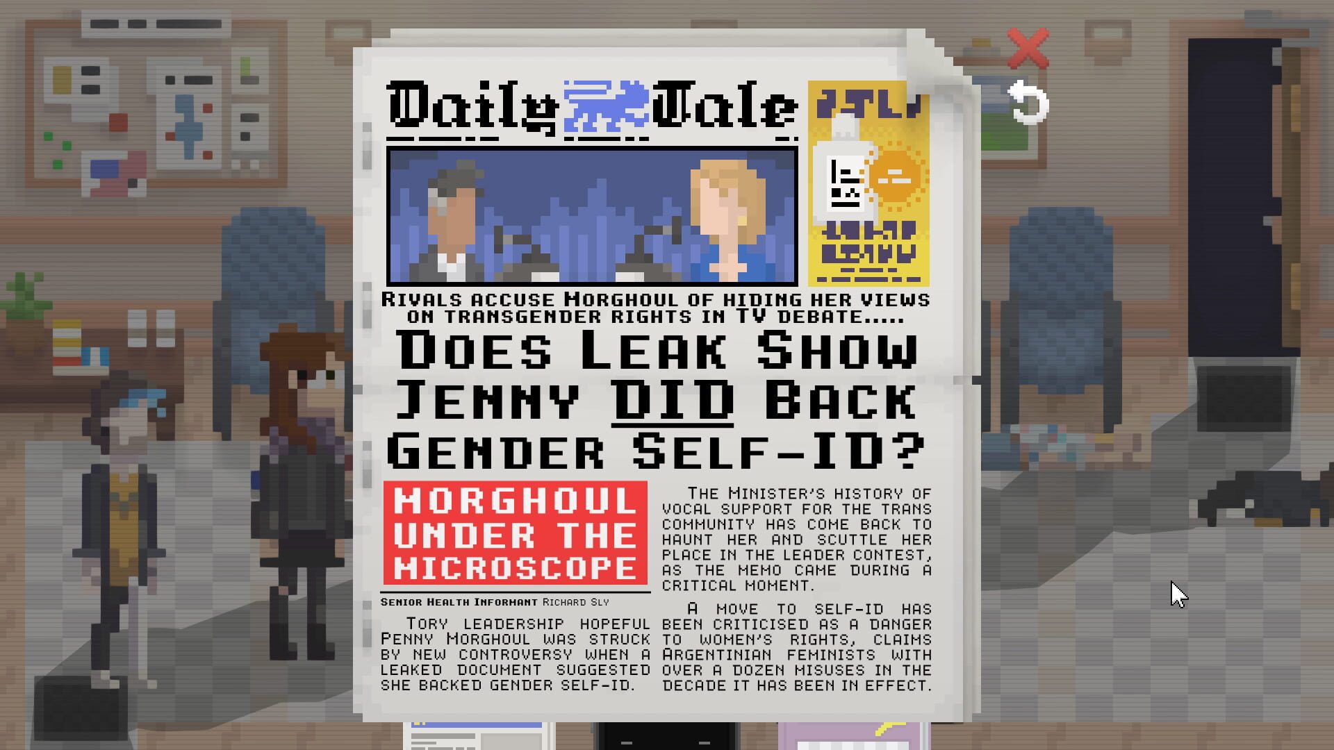 Sorry, We Have A Policy screenshot 1