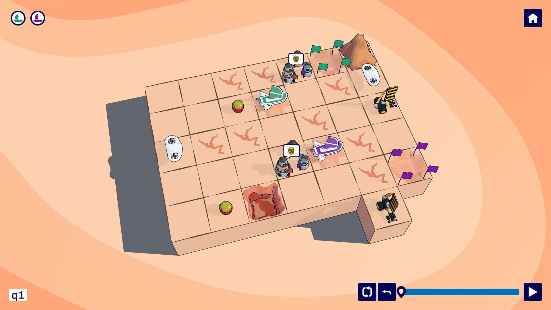 Trails screenshot 1