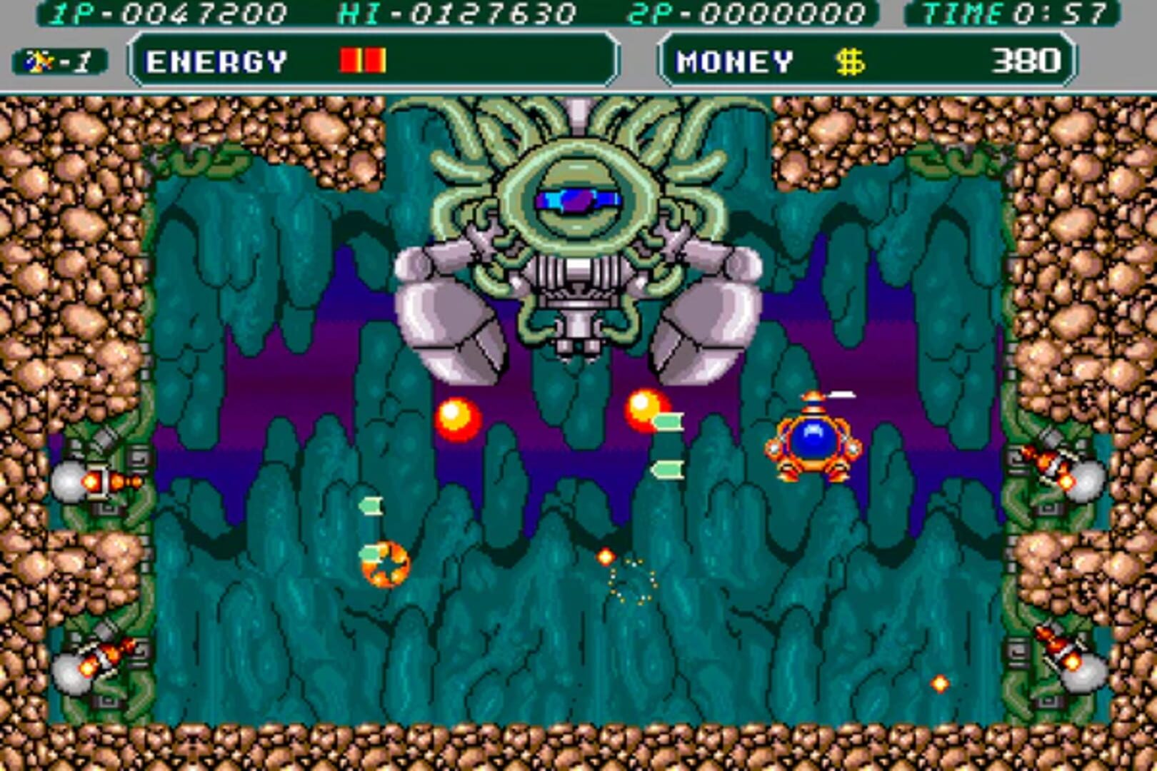 Irem Collection: Volume 3 screenshot 1