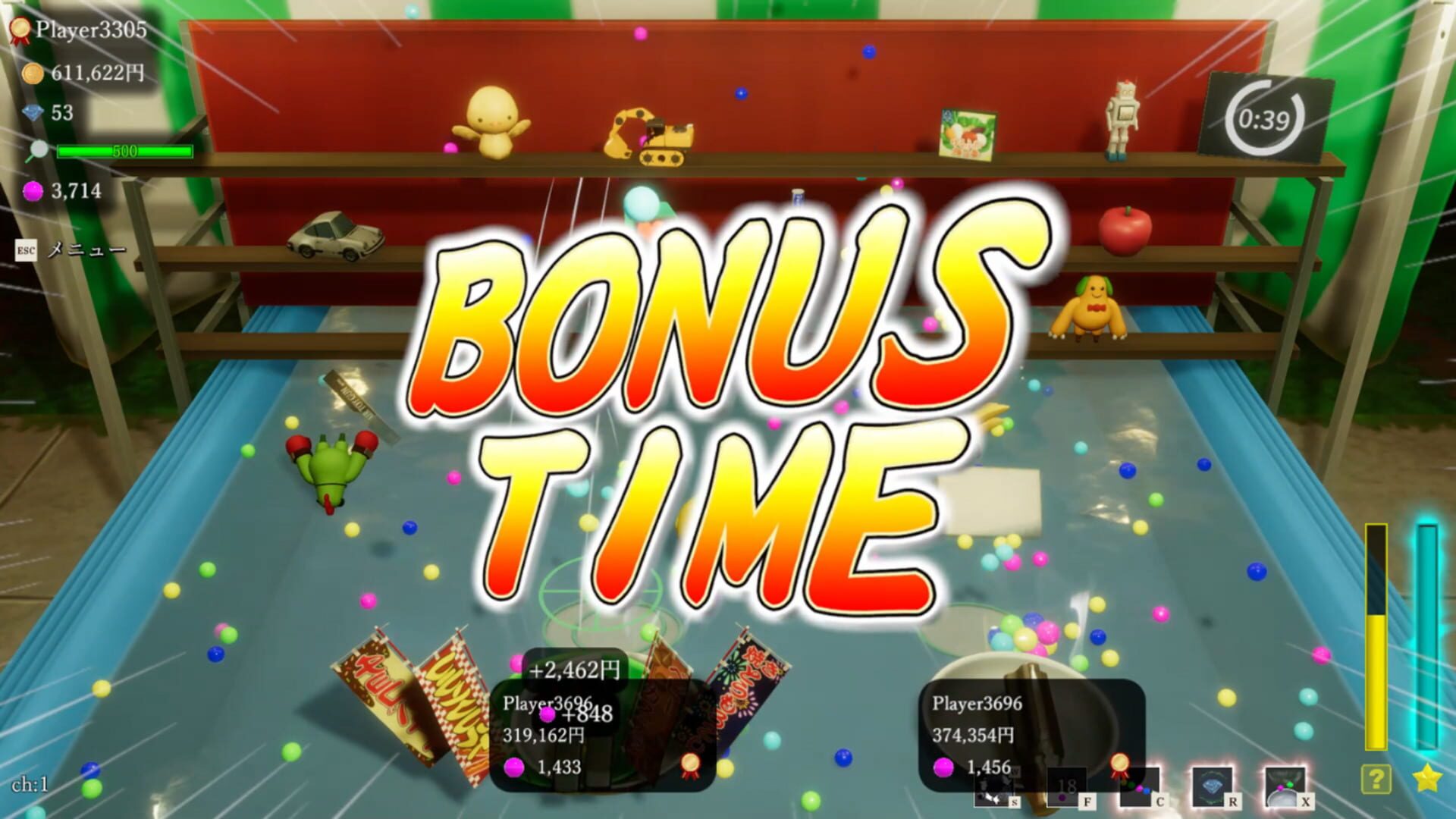 Ball Scooping Friends screenshot 1