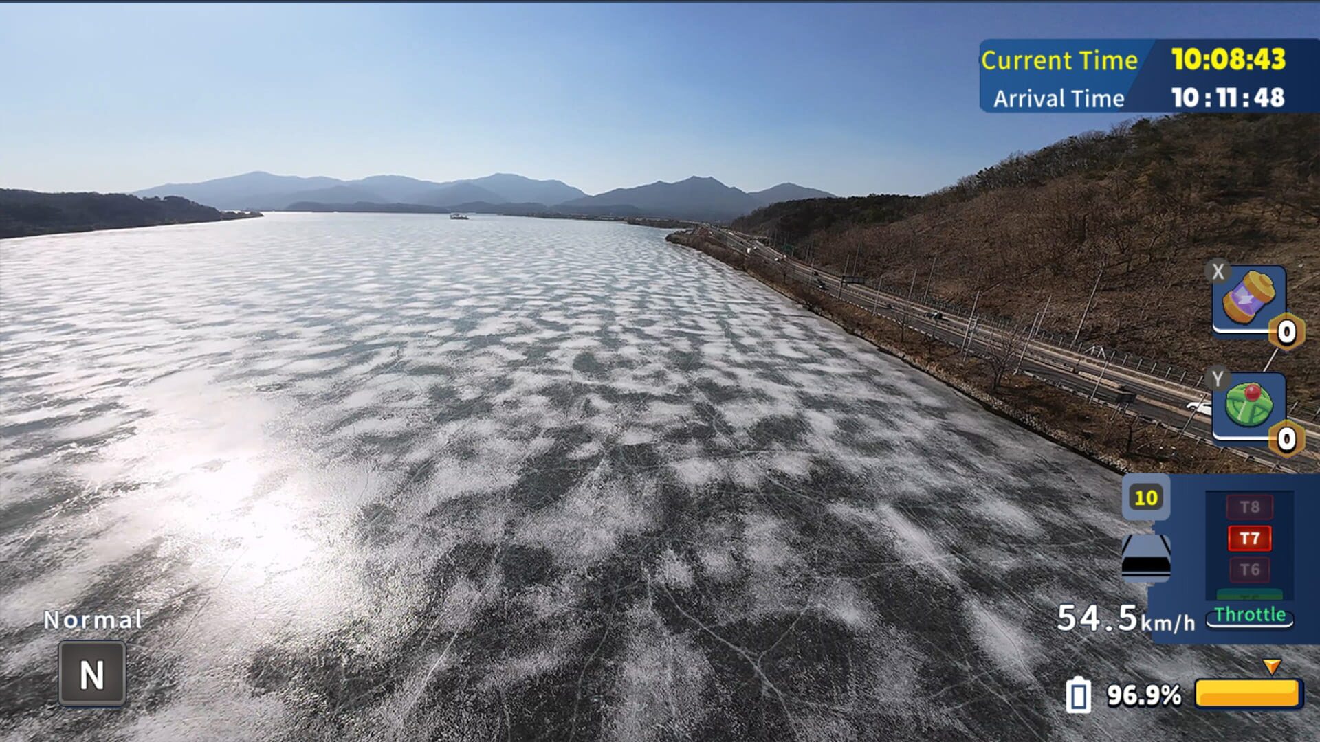 Korean Drone Flying Tour Namhan River screenshot 1