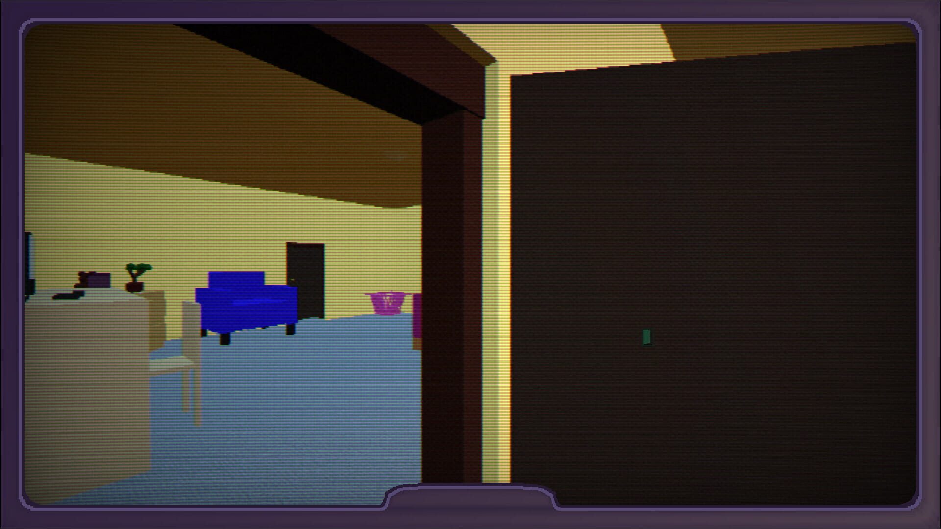 Striatum screenshot 1