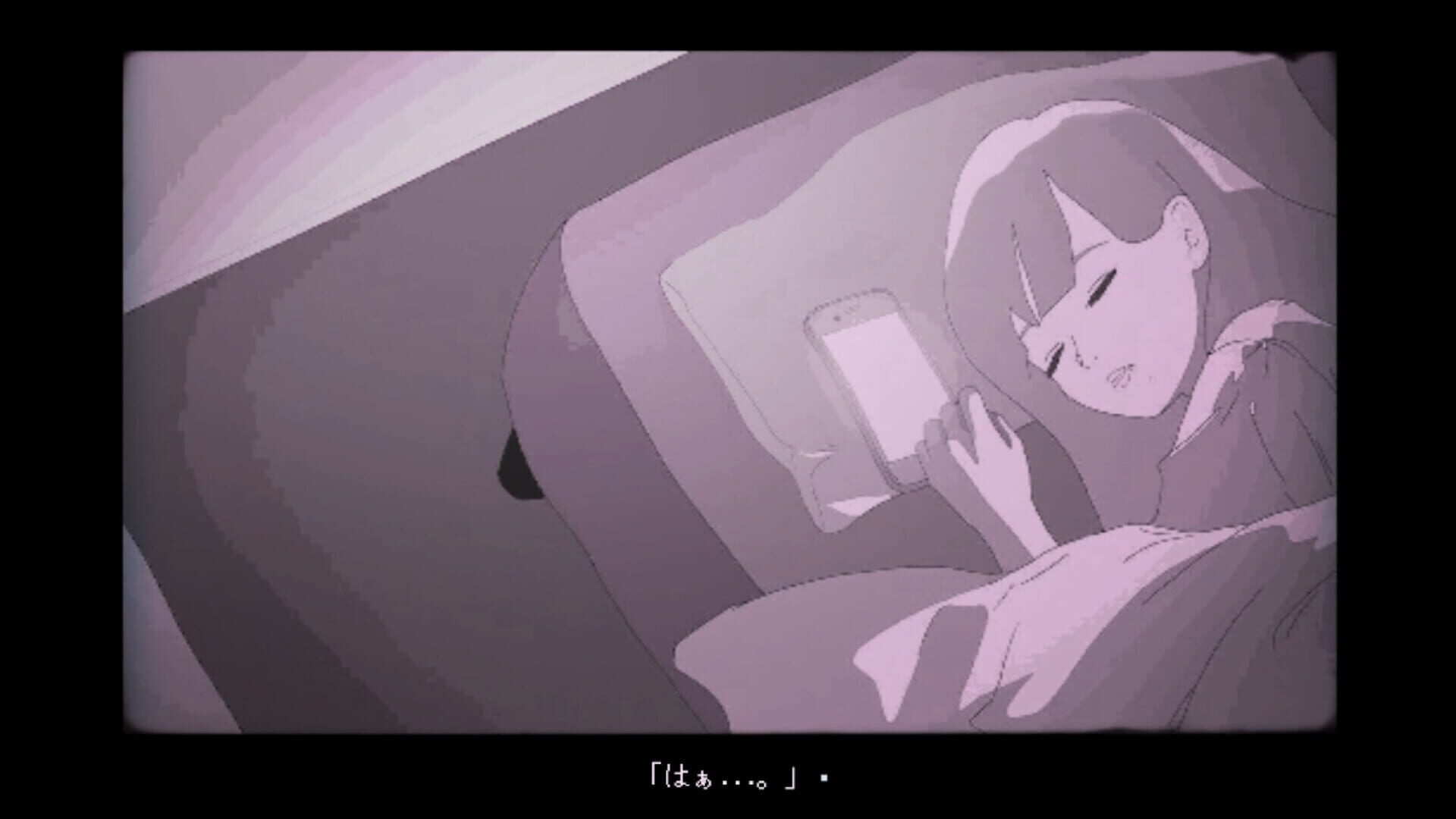 Under the Streetlights of the Reiche screenshot 1