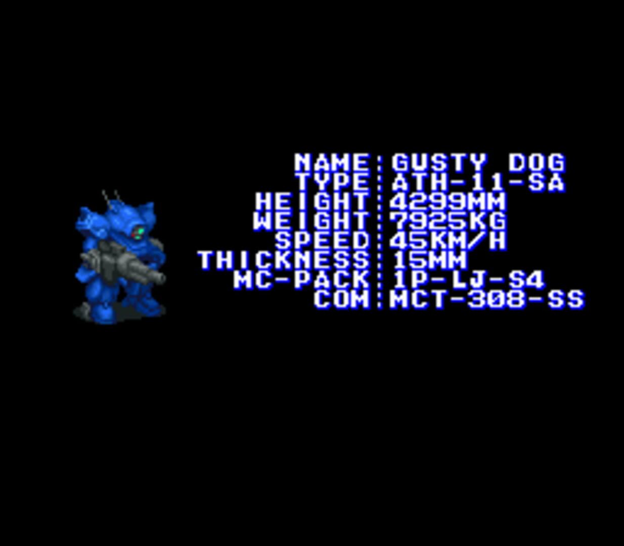 Soukou Kihei Votoms: The Battling Road screenshot 1
