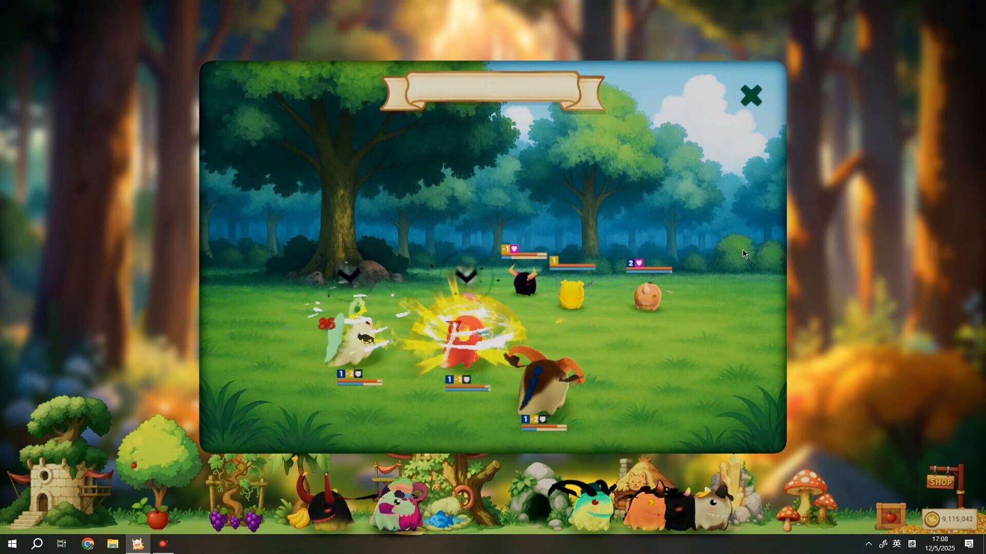 Tiny Dino screenshot 1