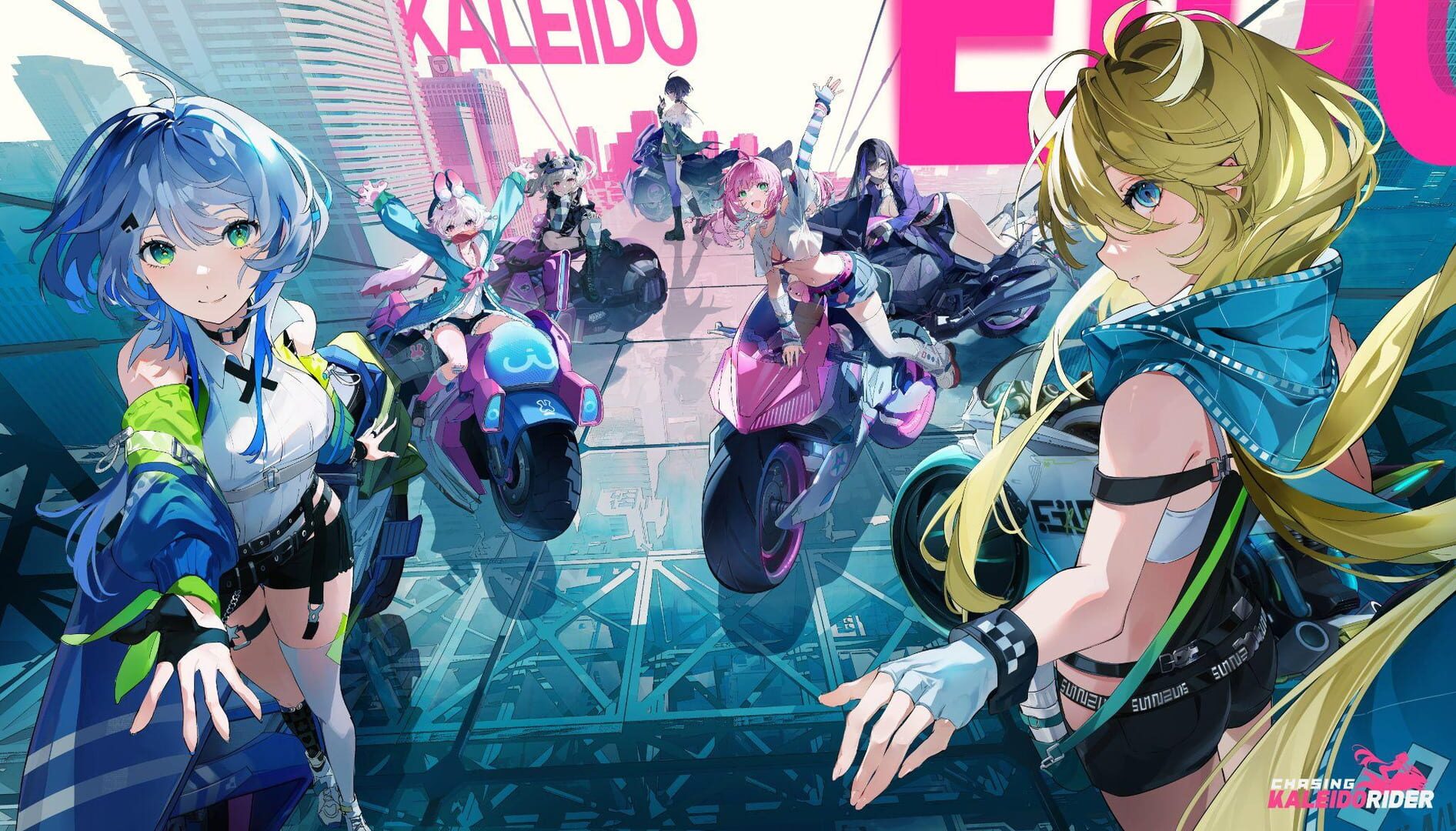 Chasing Kaleidorider screenshot 1