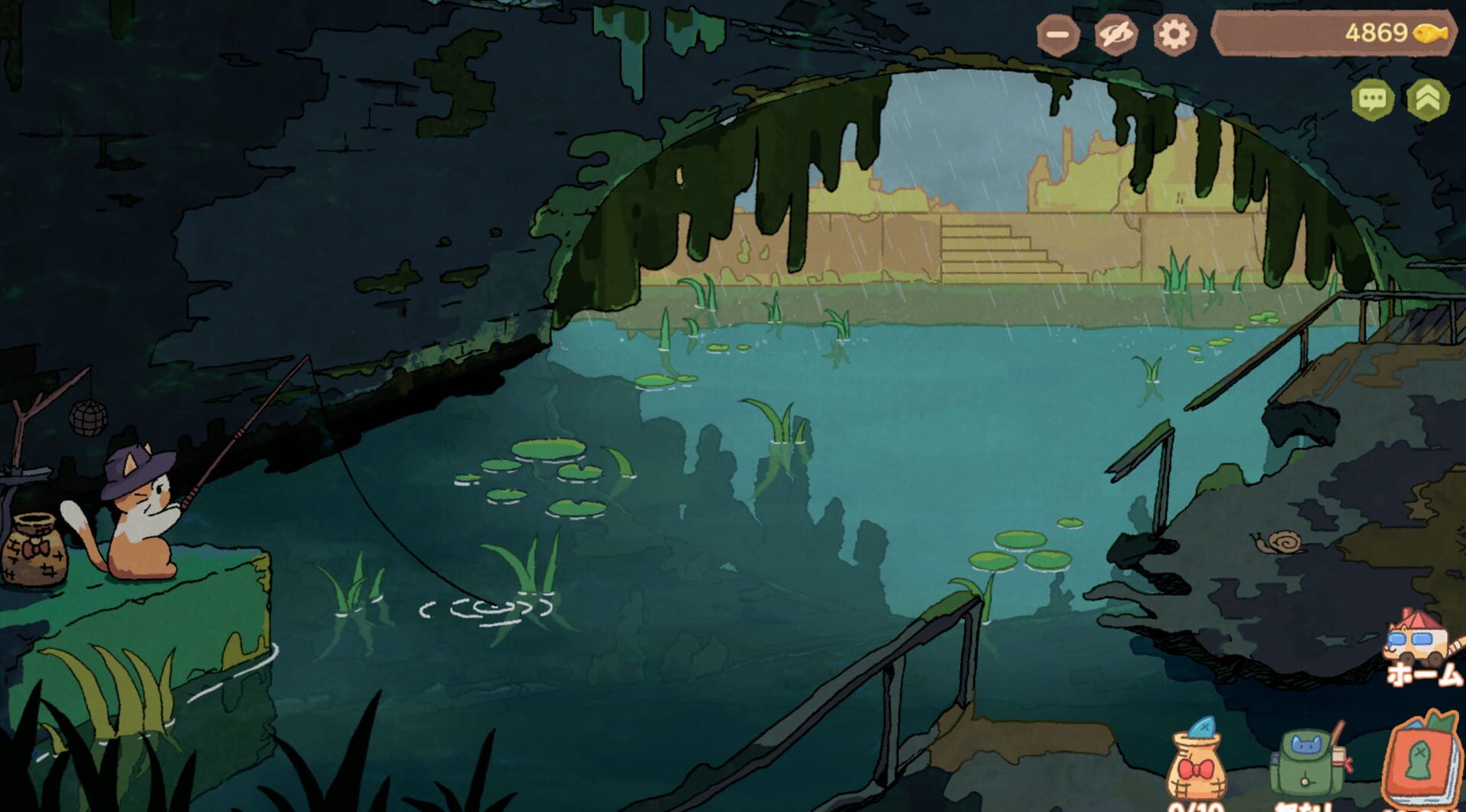 Fischer's Fishing Journey screenshot 1
