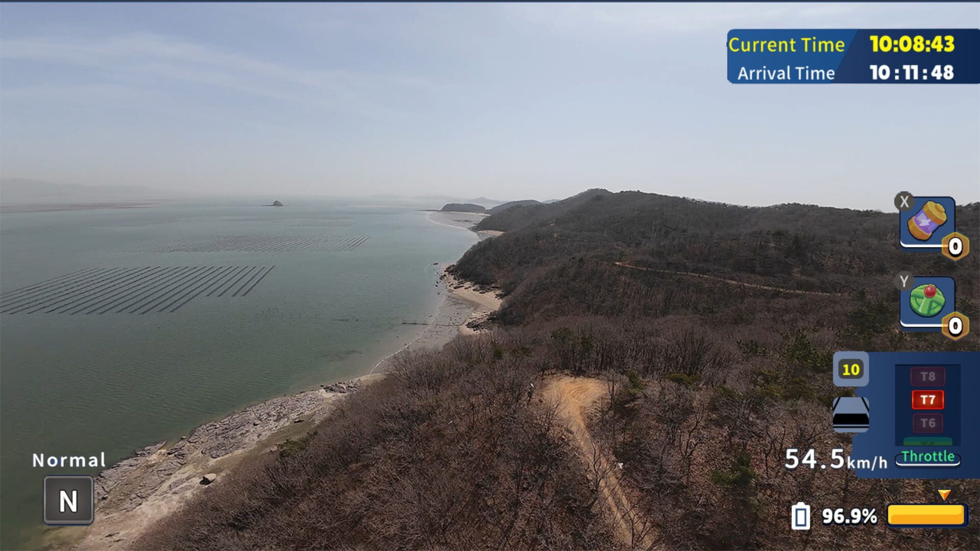Korean Drone Flying Tour Jinchon Beach screenshot 1