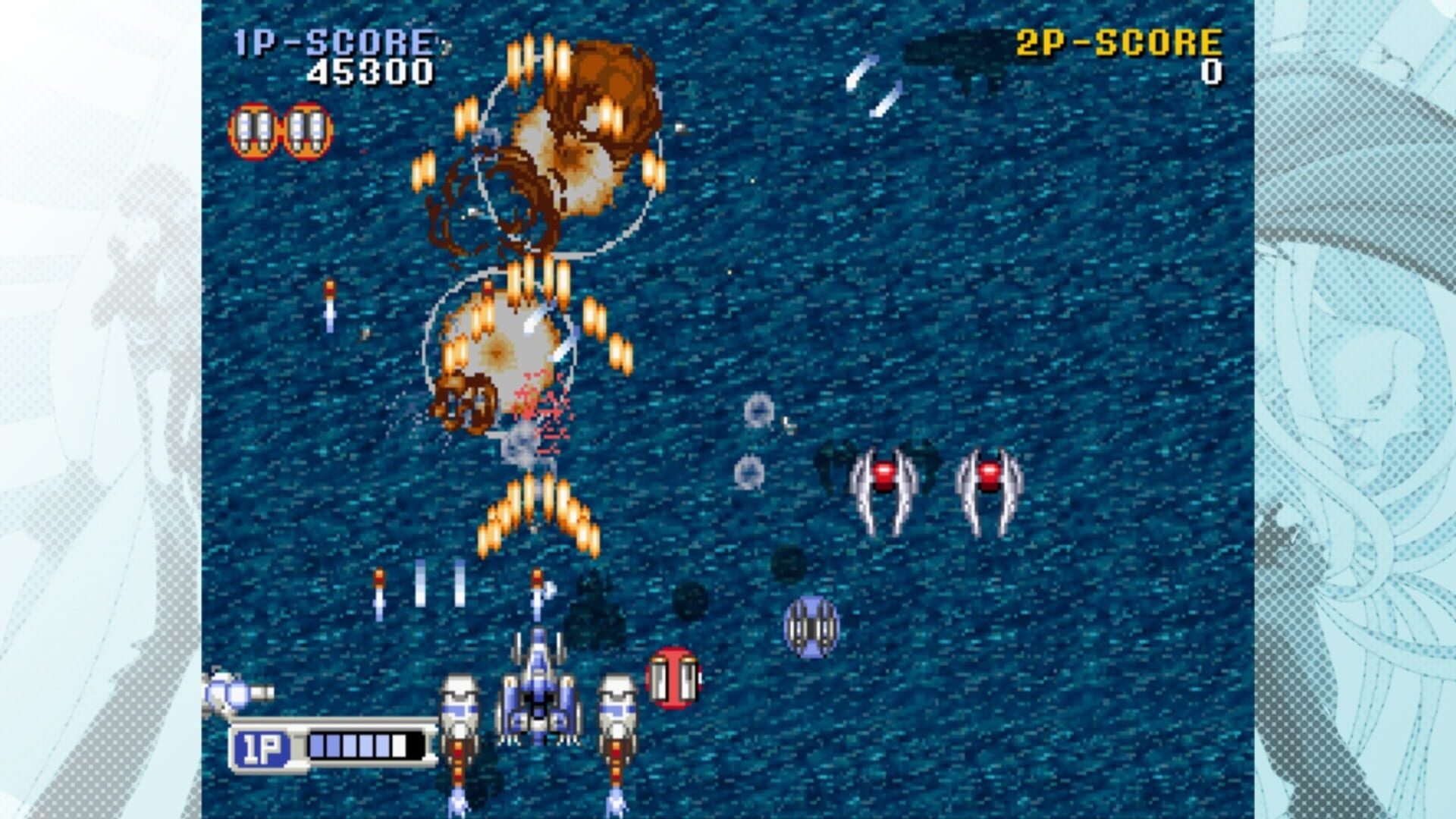 Steam-Heart's: Saturn Tribute screenshot 1