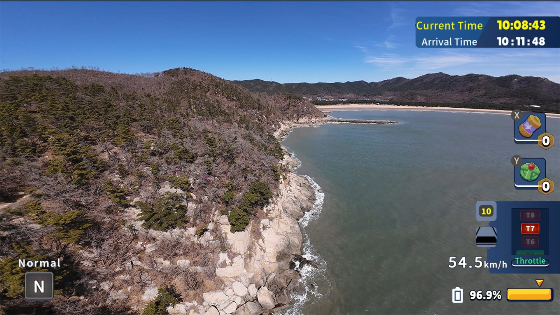 Korean Drone Flying Tour Bagatsurobong screenshot 1