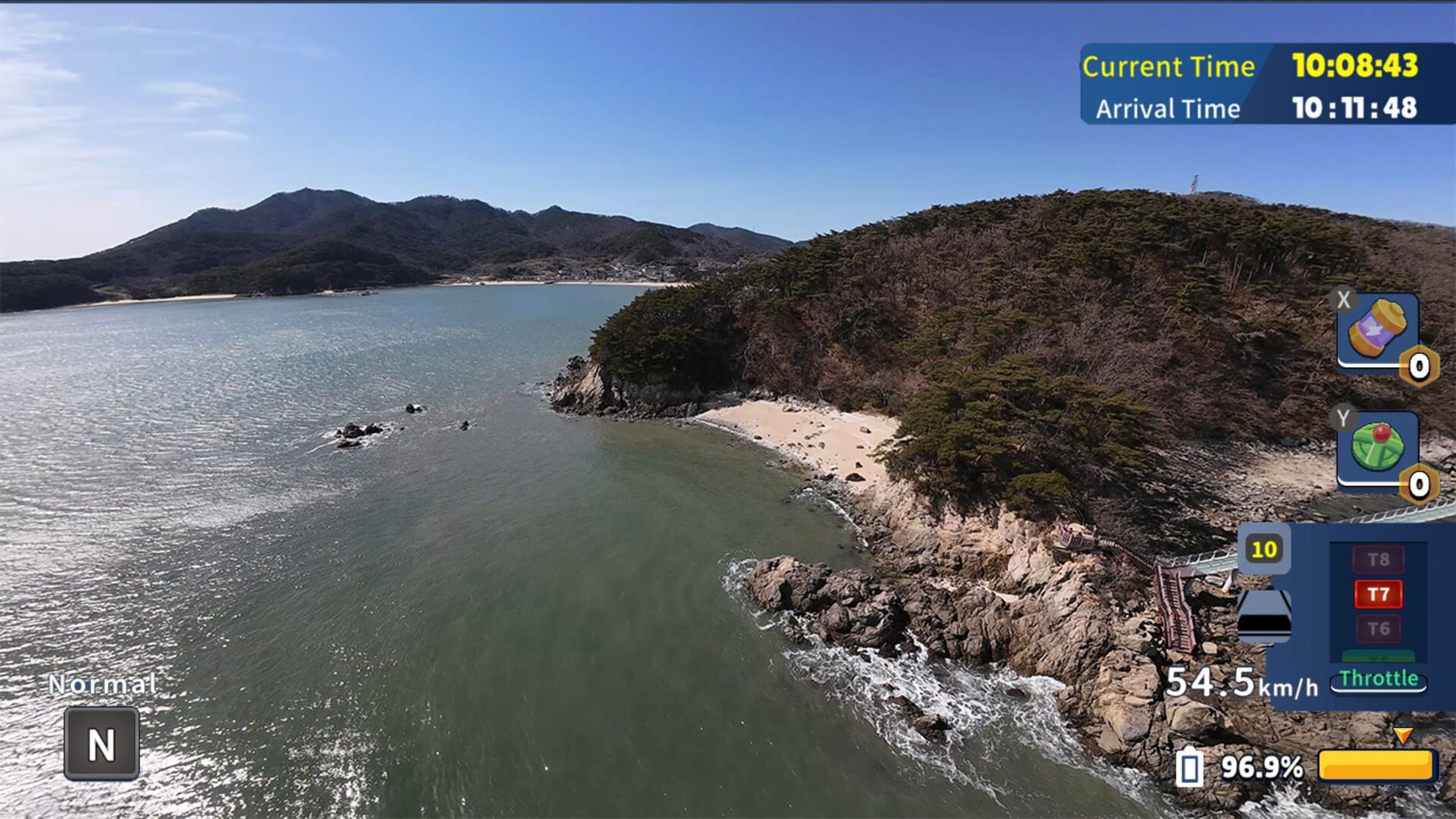 Korean Drone Flying Tour Soya-do screenshot 1