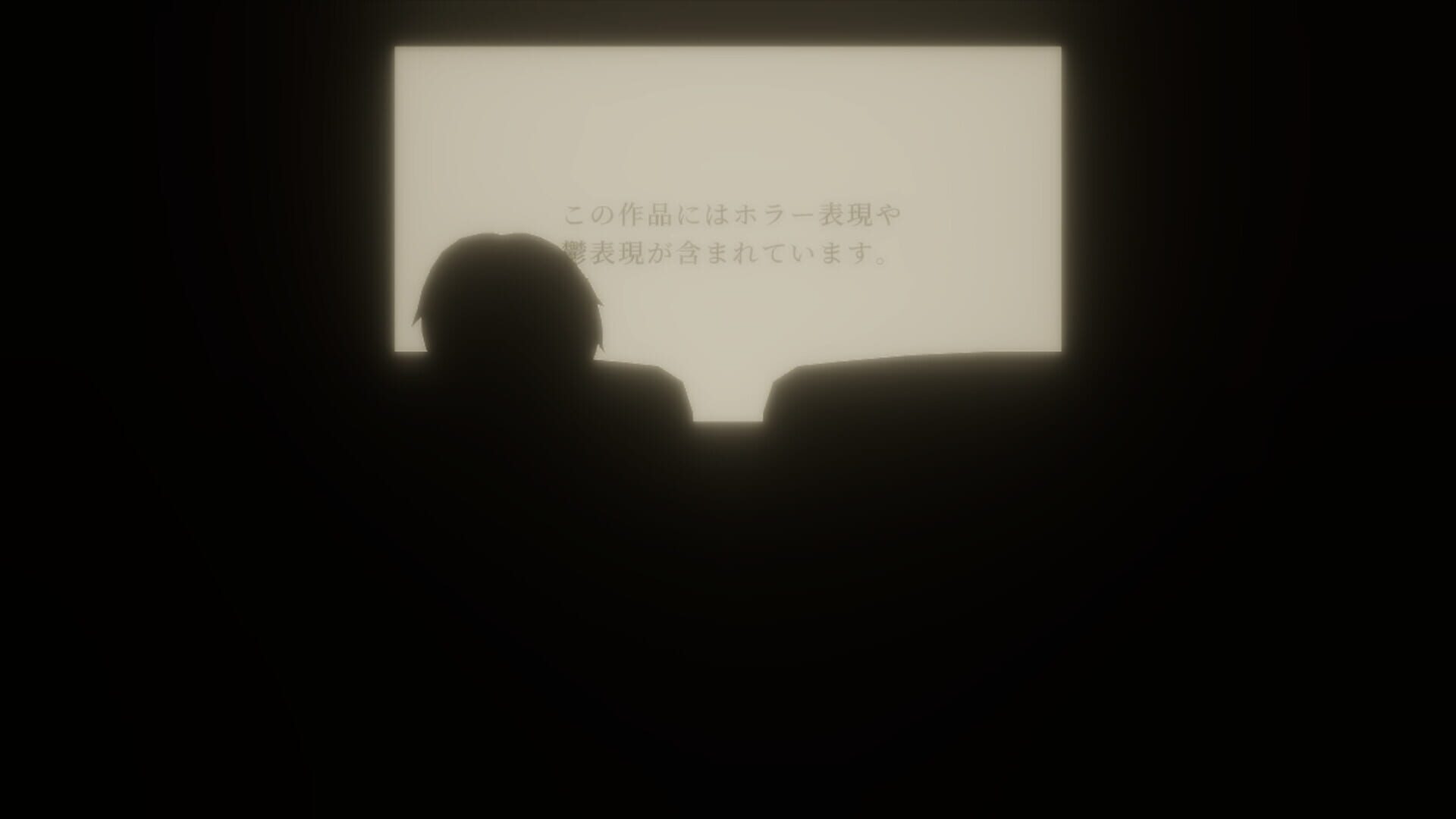 ?? Movie Theater screenshot 1