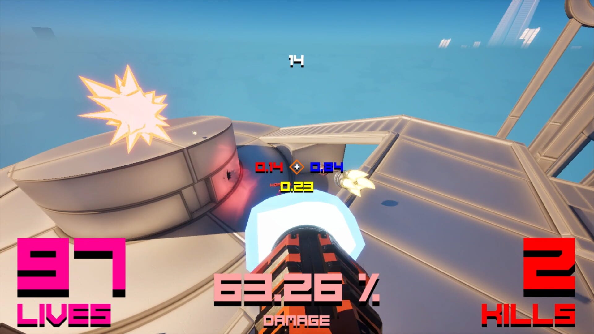 Shake screenshot 1