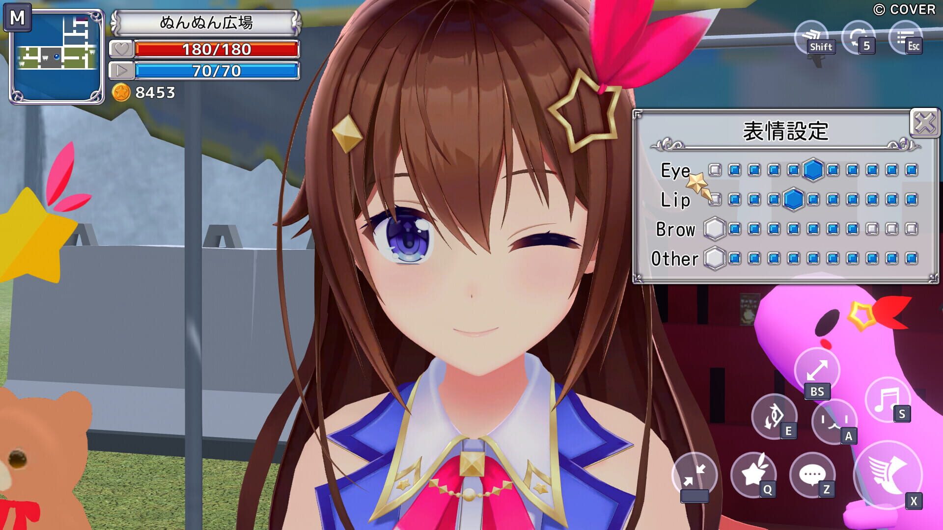 Star Soraight Fantasy: Magic to Reach the Sky screenshot 1
