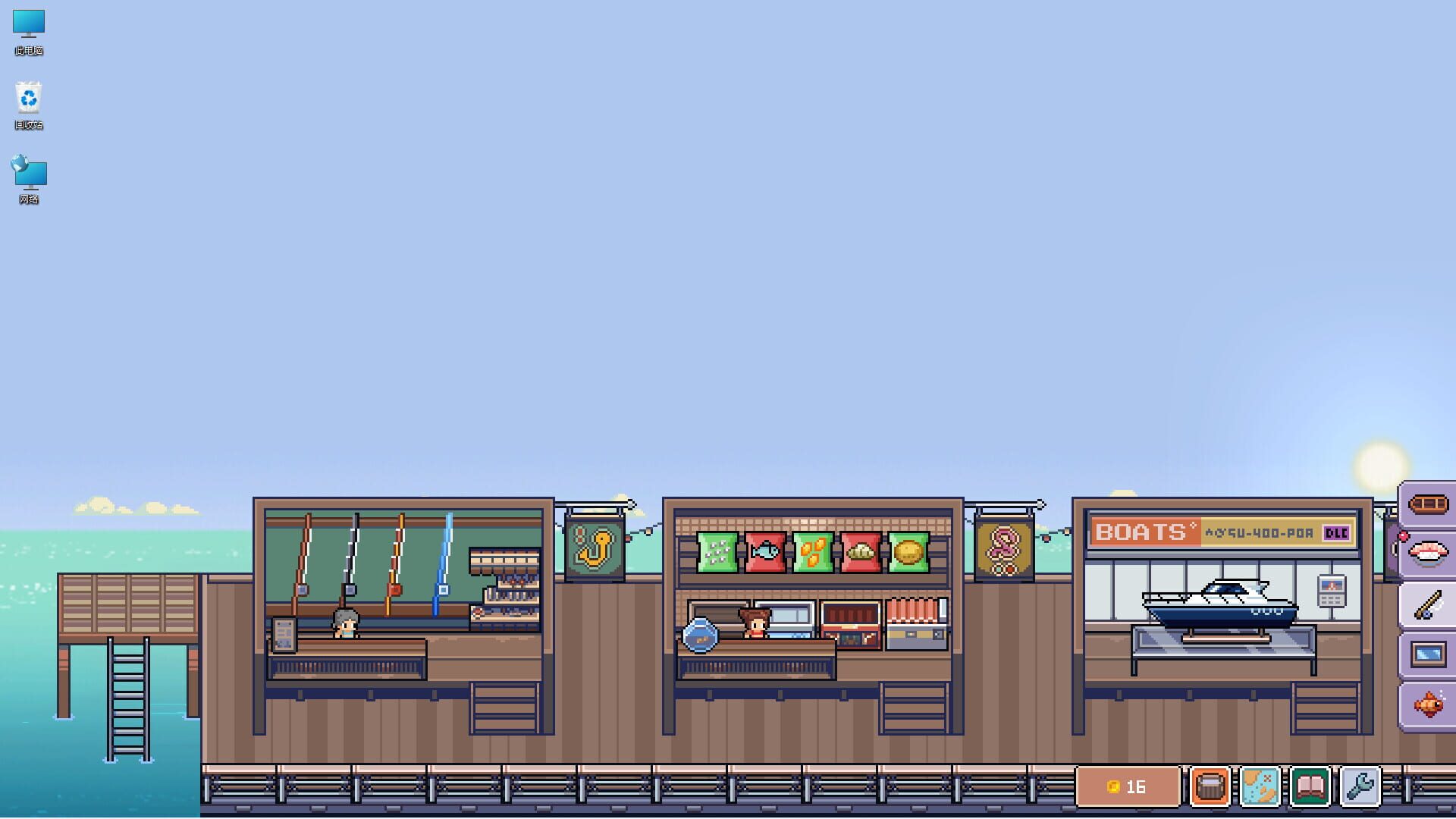 Fish to Dish: Idle Sushi screenshot 1