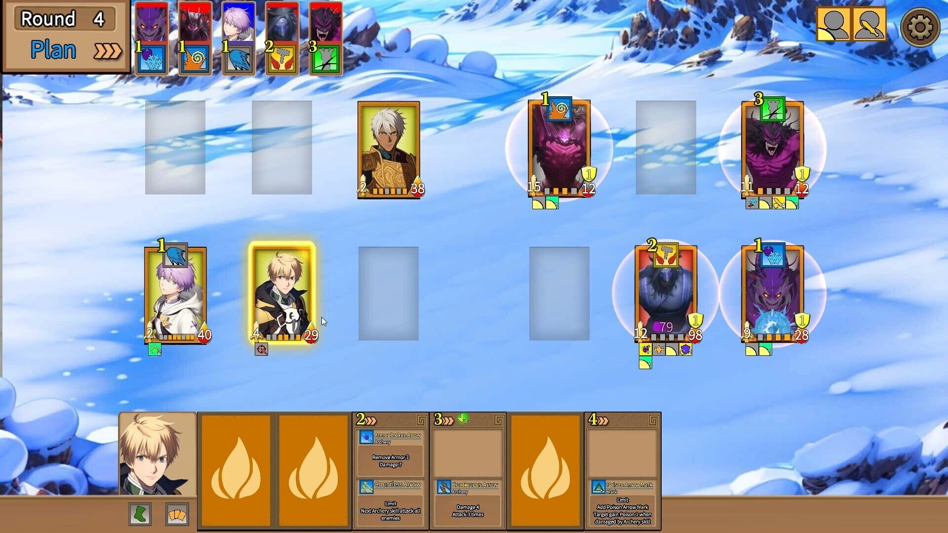 DreamBreaker screenshot 1