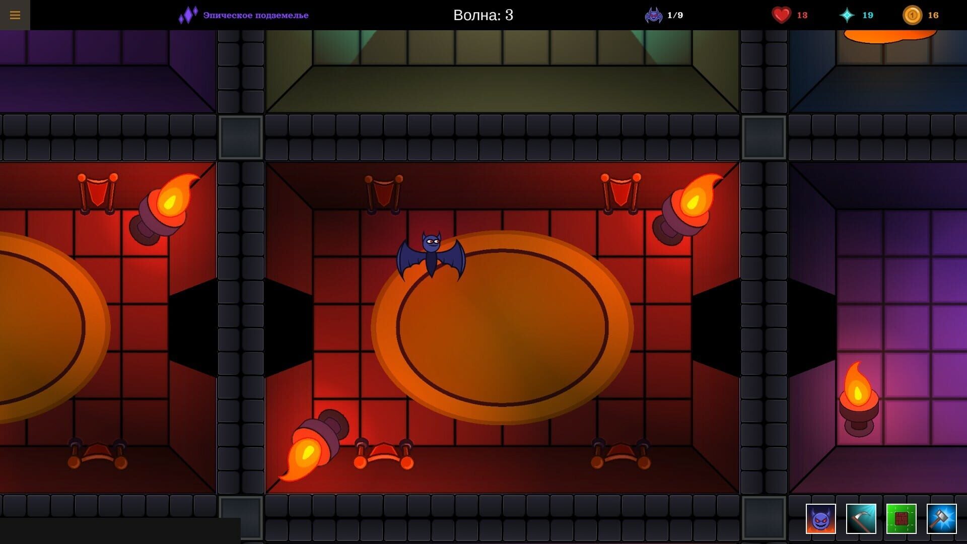 Vampire Skuf screenshot 1