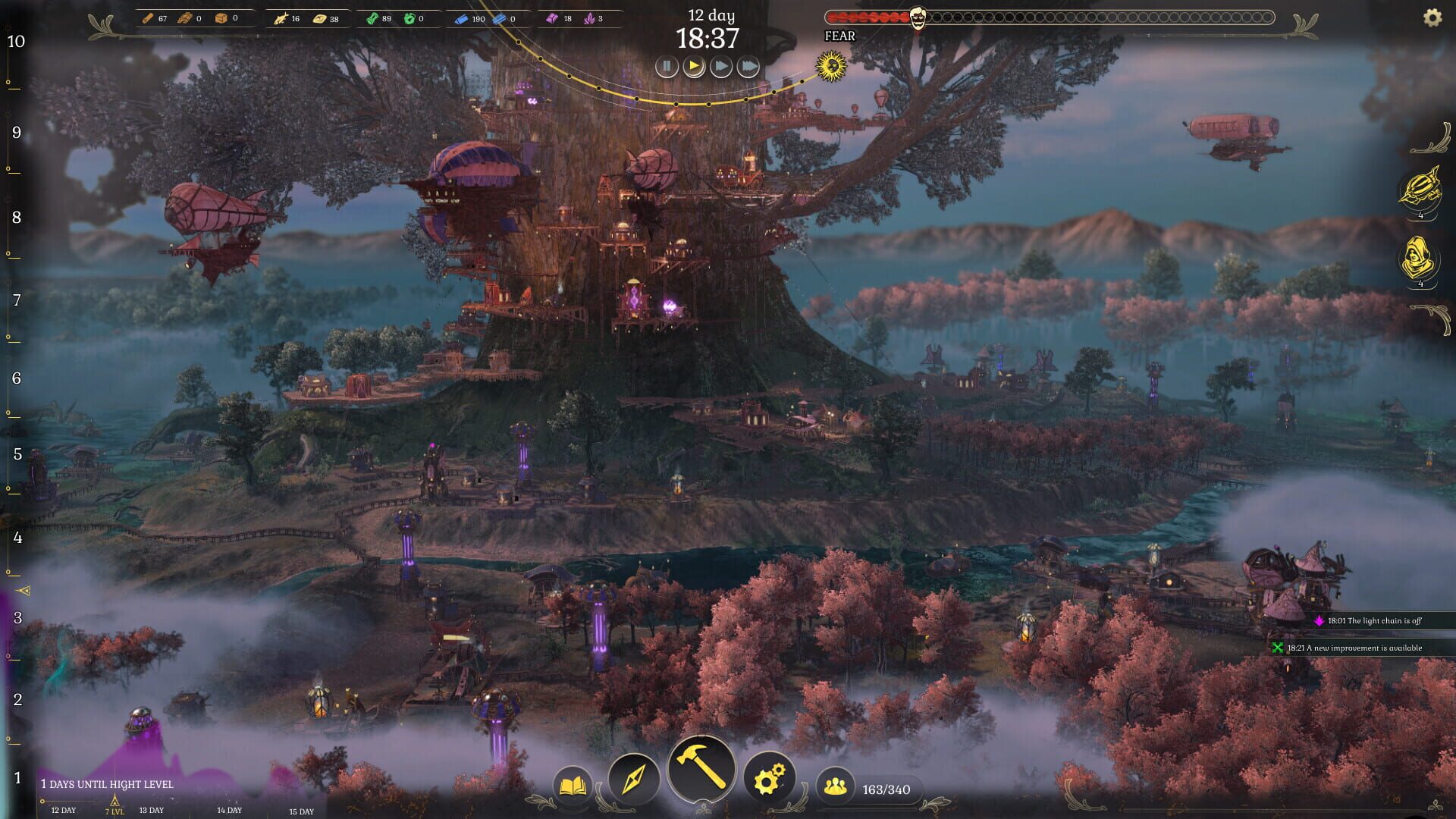 DarkSwitch screenshot 1