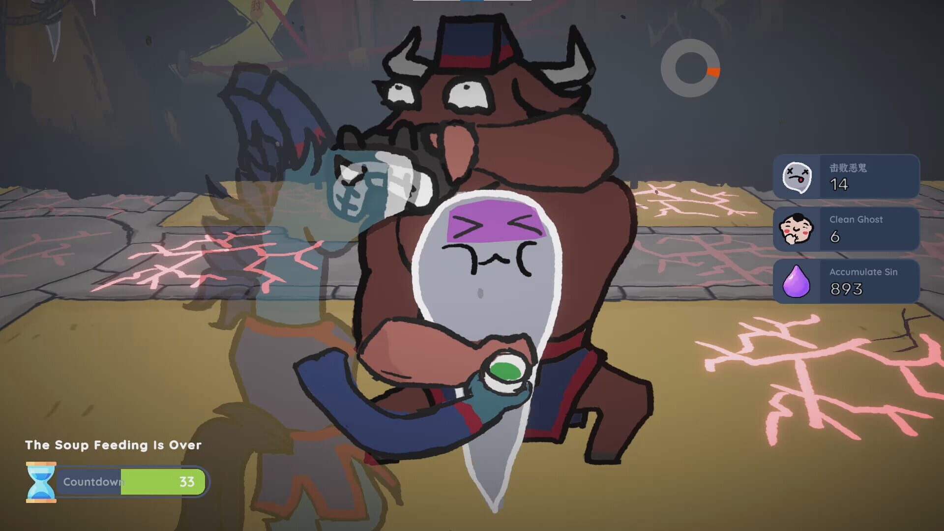 Ox & Horse Work in Hell screenshot 1