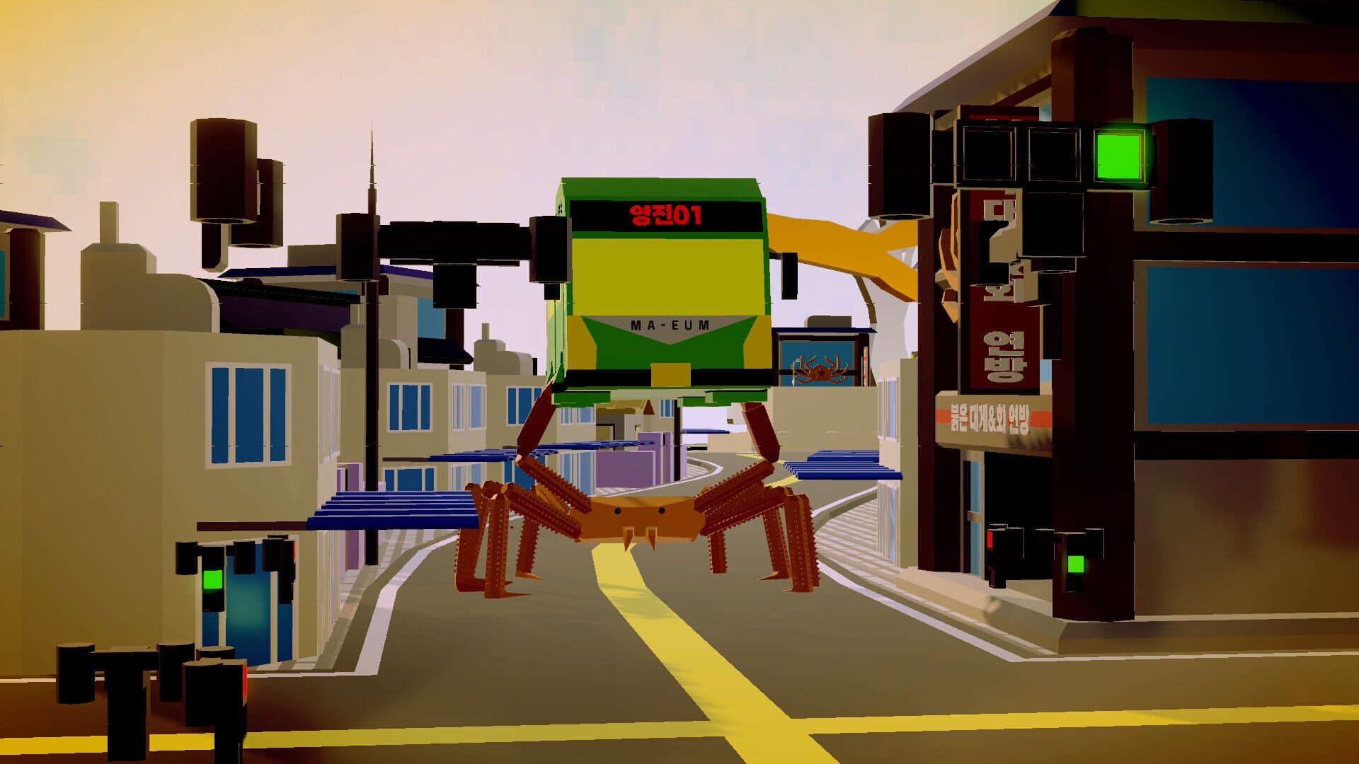 Super Kingcrab Simulator screenshot 1