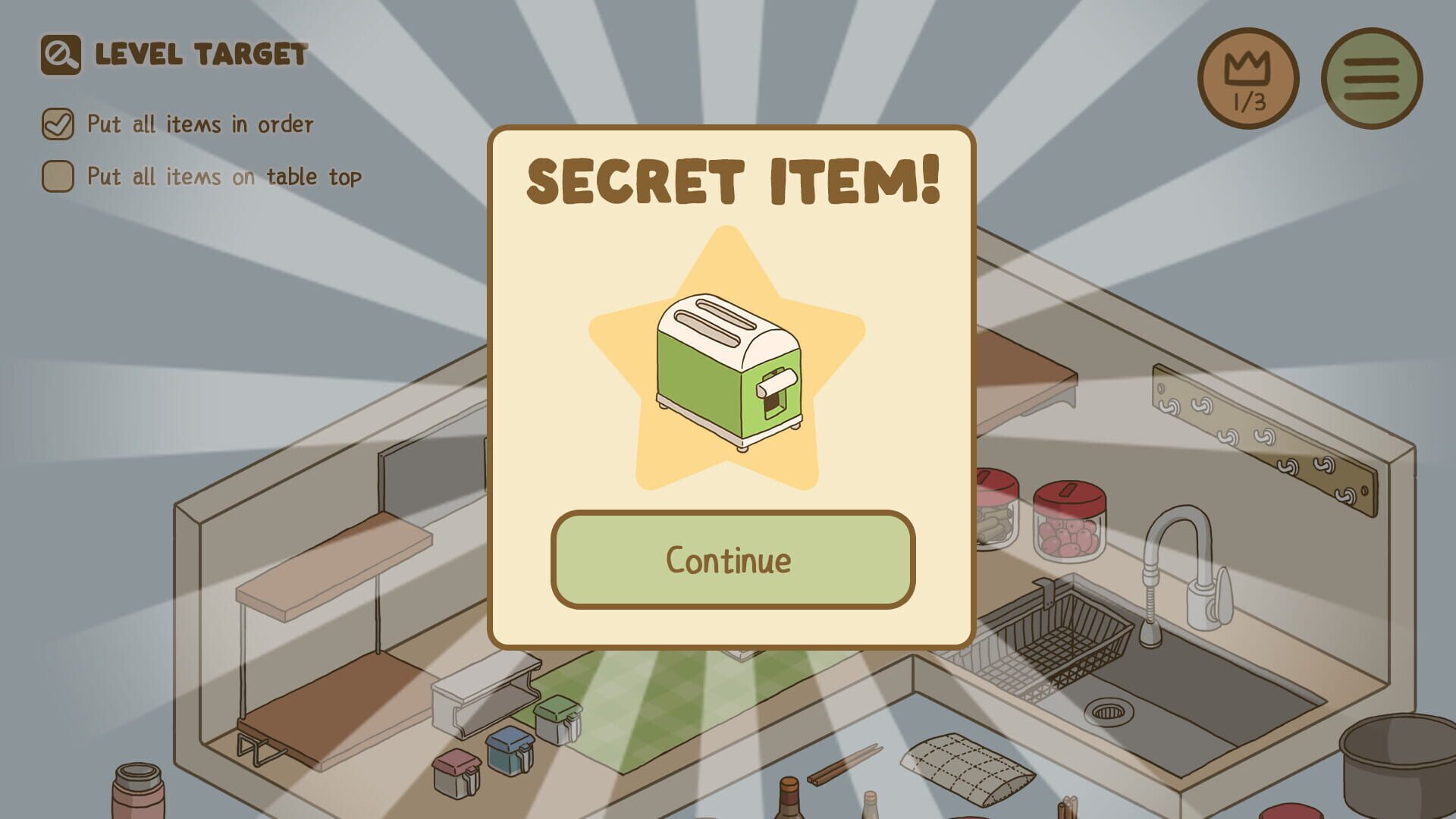 Organized Inside screenshot 1