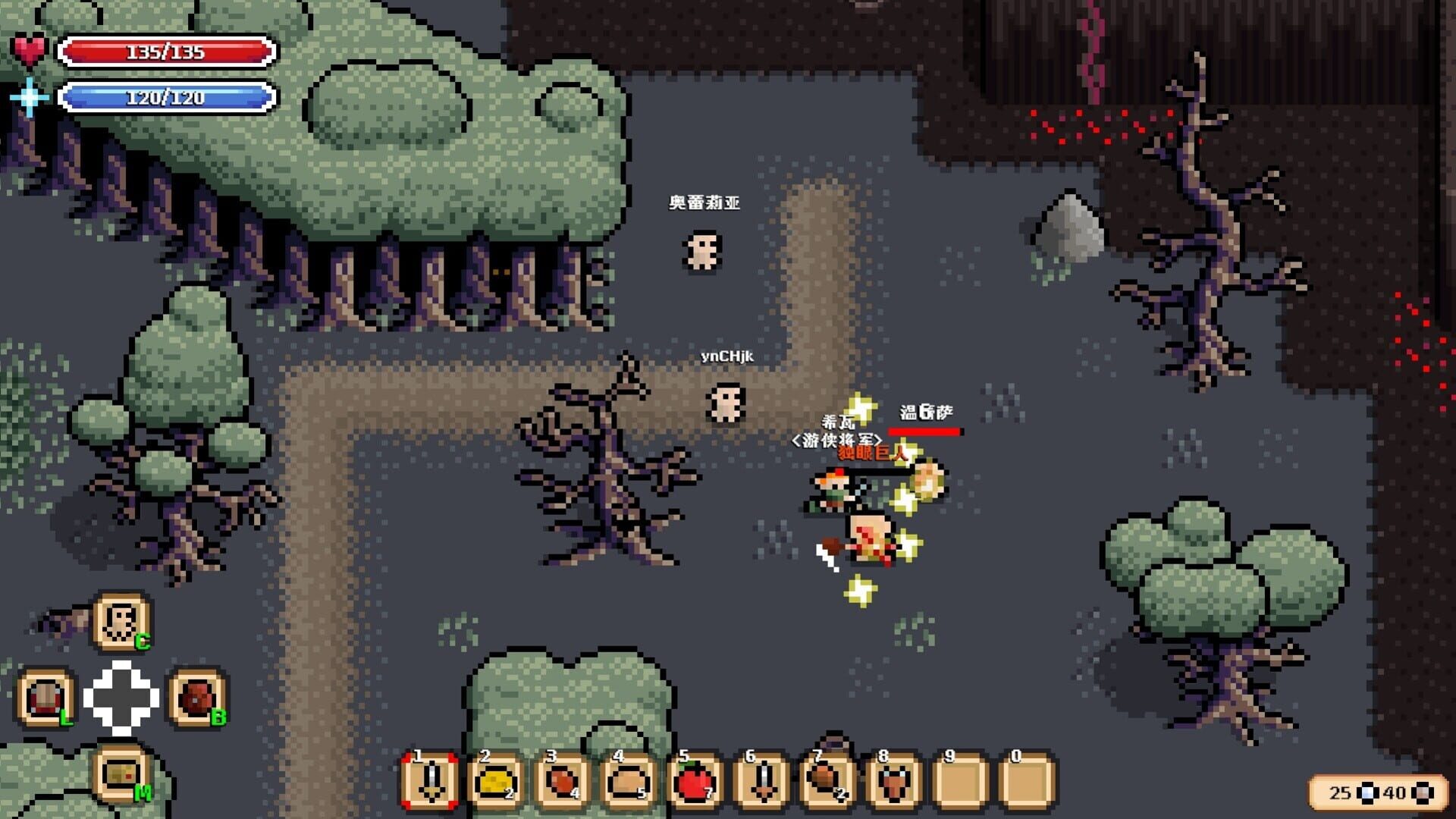 Pixelegend screenshot 1