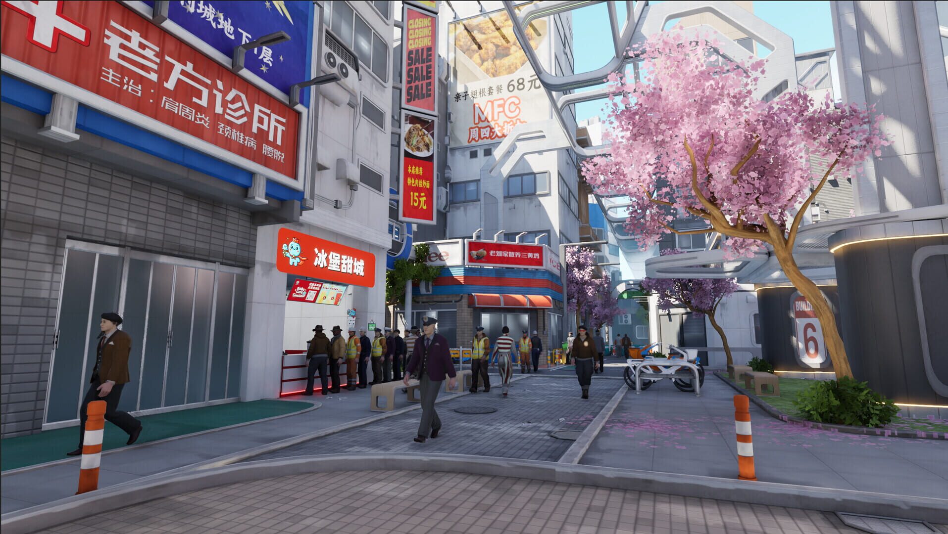 Boba Cafe Simulator screenshot 1