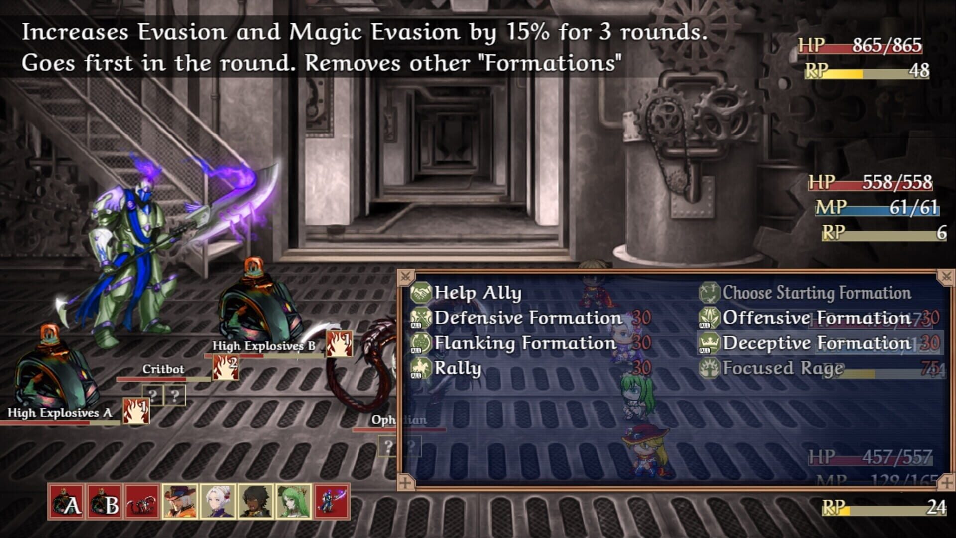 JRoguePG screenshot 1