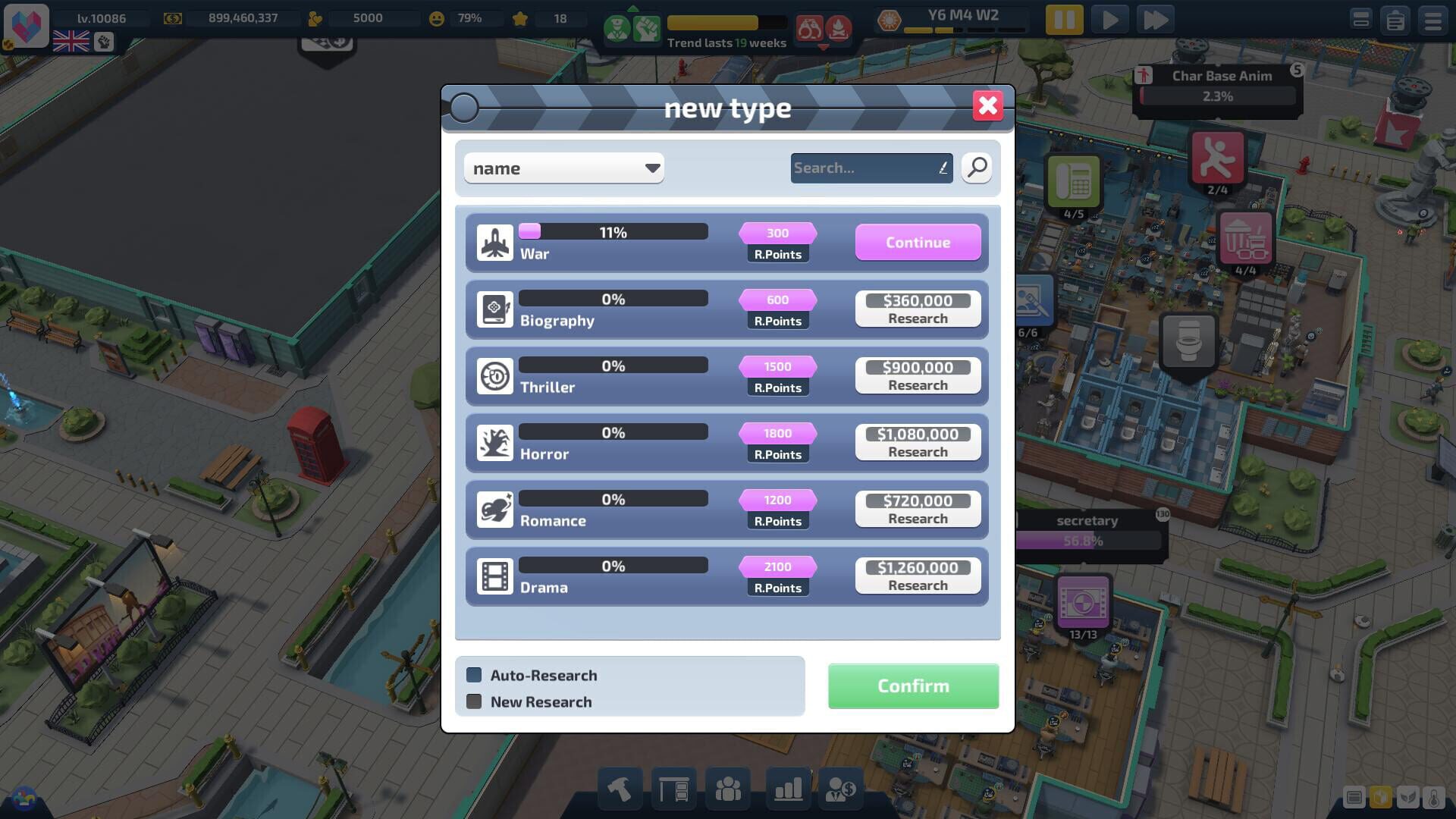 Super Movie Tycoon screenshot 1