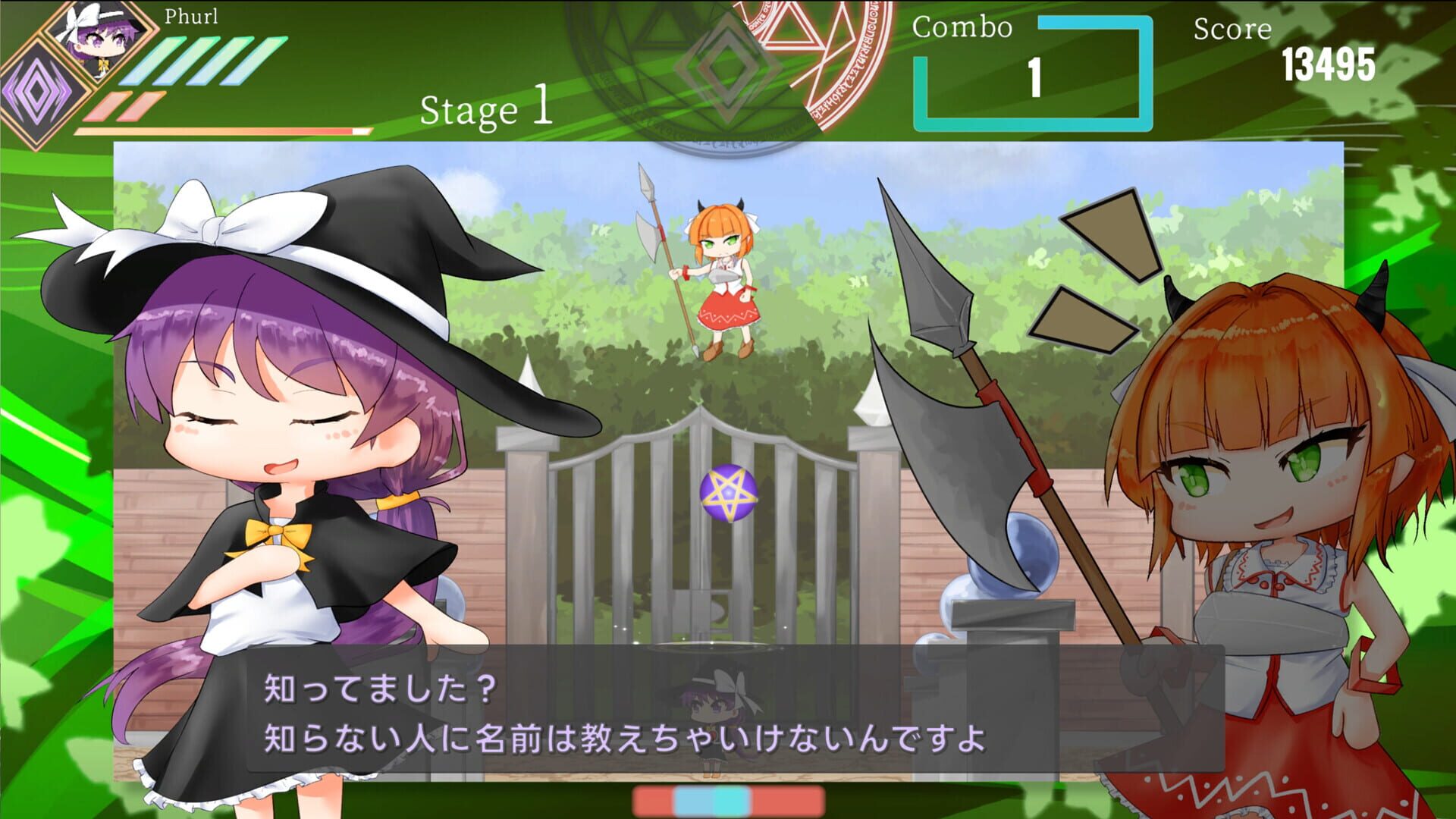 Manalia Notes: A Memory of Innocence screenshot 1