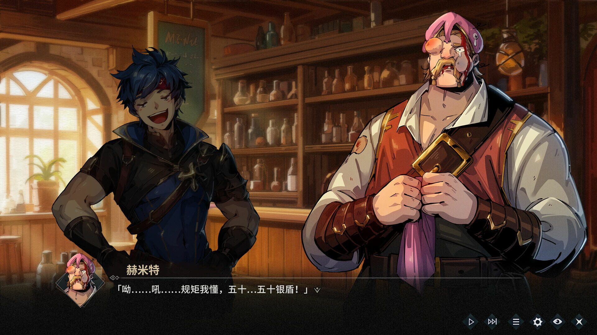Forsaker: DingDing&Blade screenshot 1