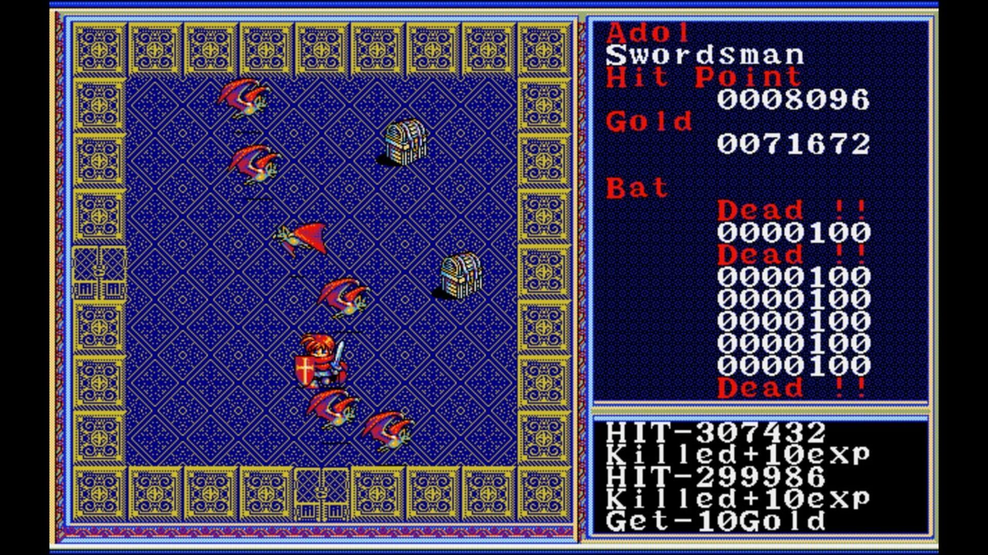 Eggconsole Revival Xanadu Easy Ver PC-9801 screenshot 1