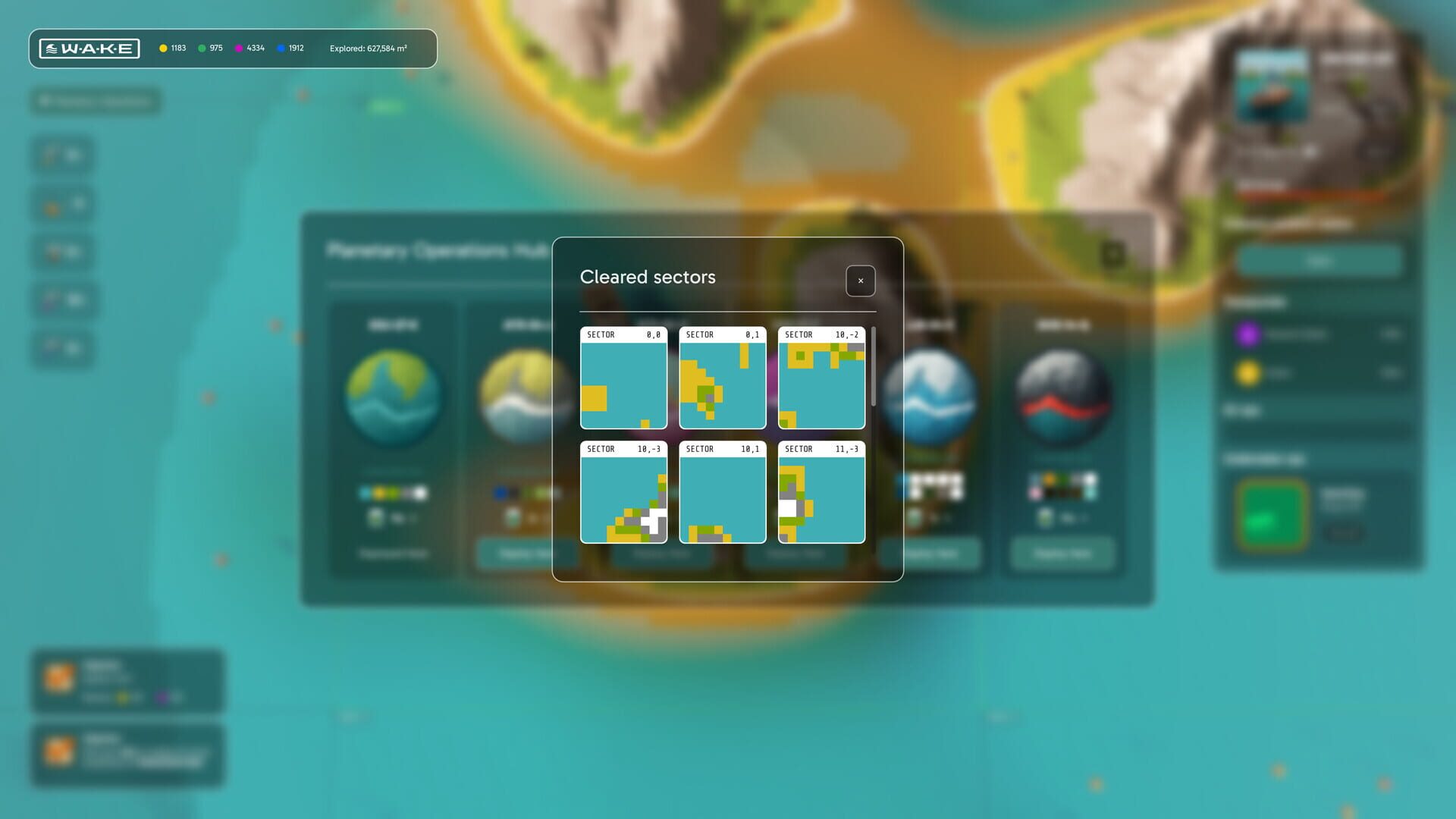 Wake Explorer screenshot 1