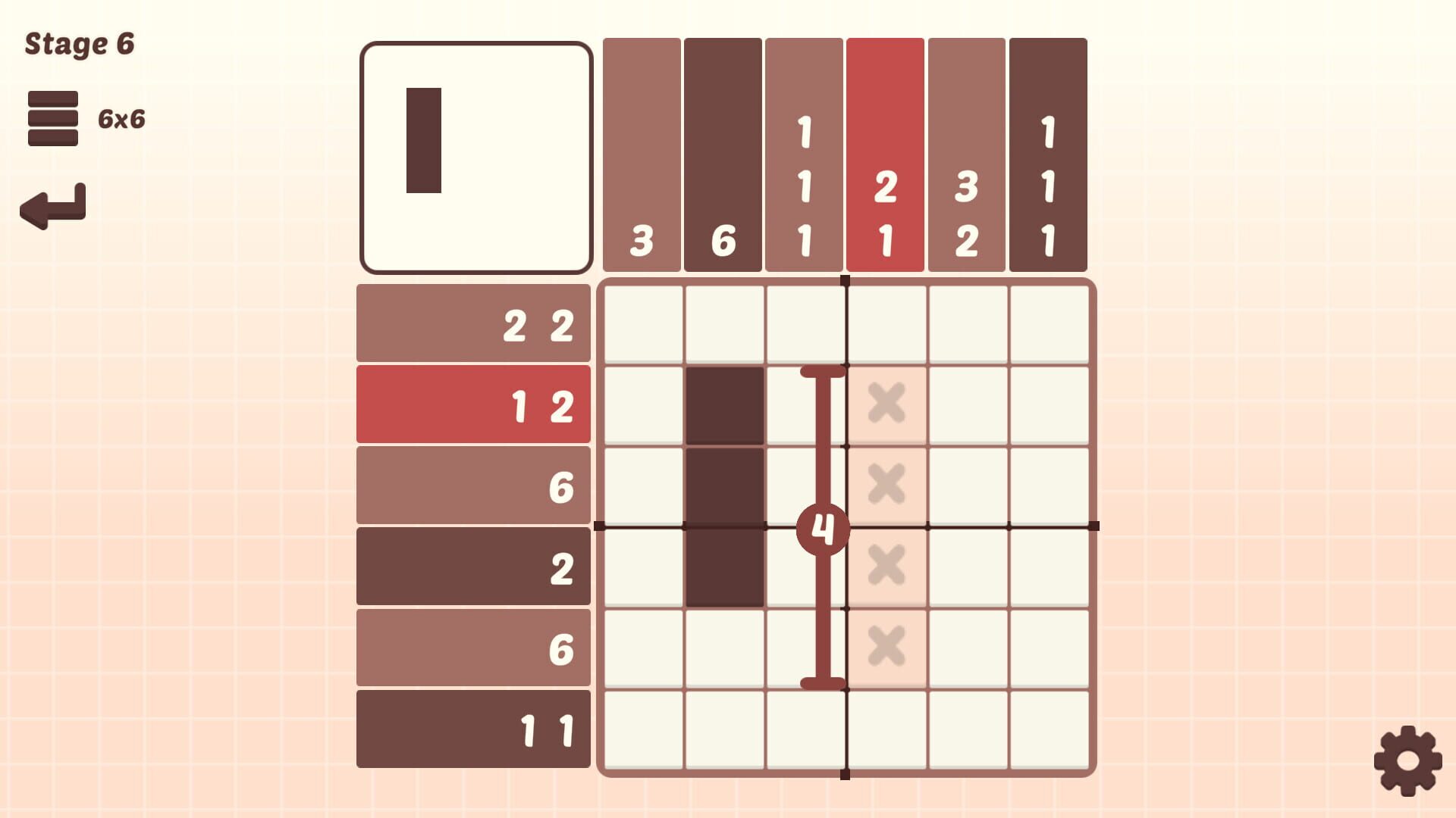 Nonogram Desserts screenshot 1